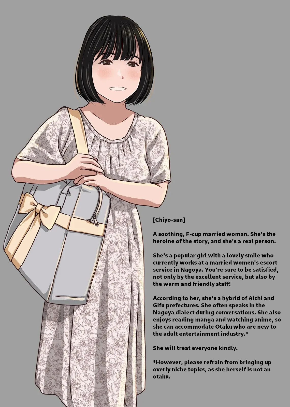 [Sage (Ryunnu)] A Real-life Call Girl Appears! We Conducted an Interview! My Nagoya Sex Industry Experience: "You can also request a specific girl." [Digital] - Page 54