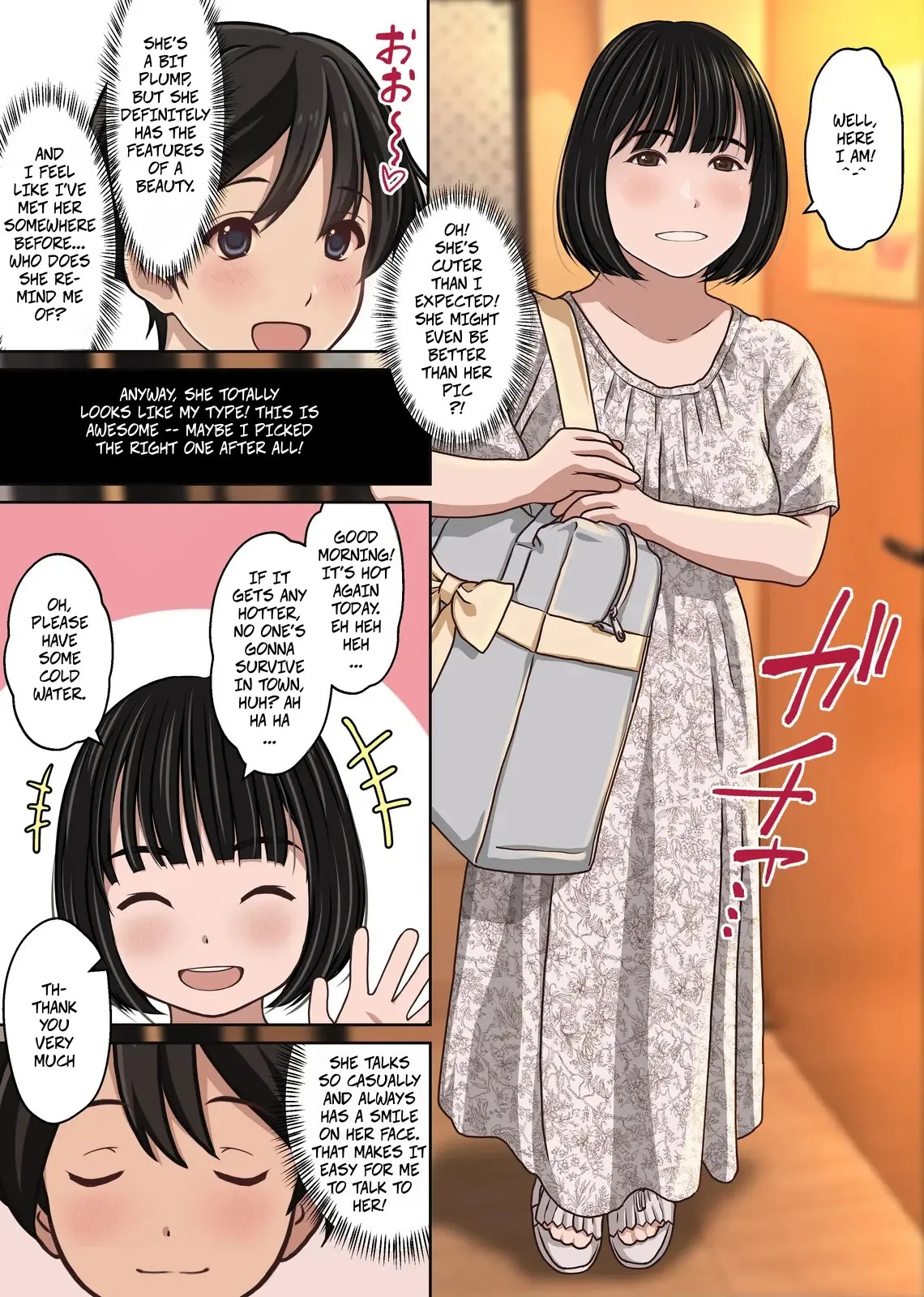 [Sage (Ryunnu)] A Real-life Call Girl Appears! We Conducted an Interview! My Nagoya Sex Industry Experience: "You can also request a specific girl." [Digital] - Page 6
