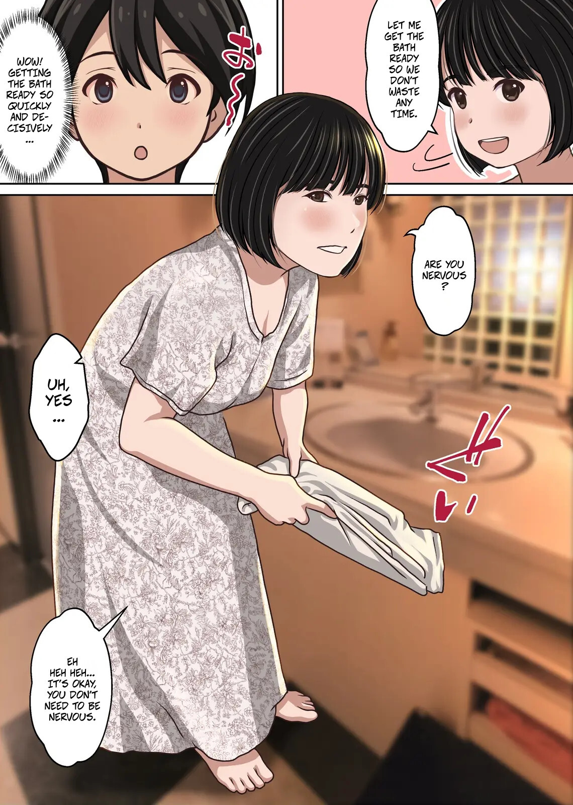 [Sage (Ryunnu)] A Real-life Call Girl Appears! We Conducted an Interview! My Nagoya Sex Industry Experience: "You can also request a specific girl." [Digital] - Page 7