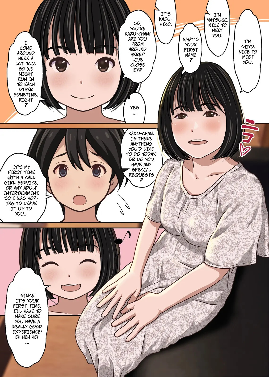 [Sage (Ryunnu)] A Real-life Call Girl Appears! We Conducted an Interview! My Nagoya Sex Industry Experience: "You can also request a specific girl." [Digital] - Page 8