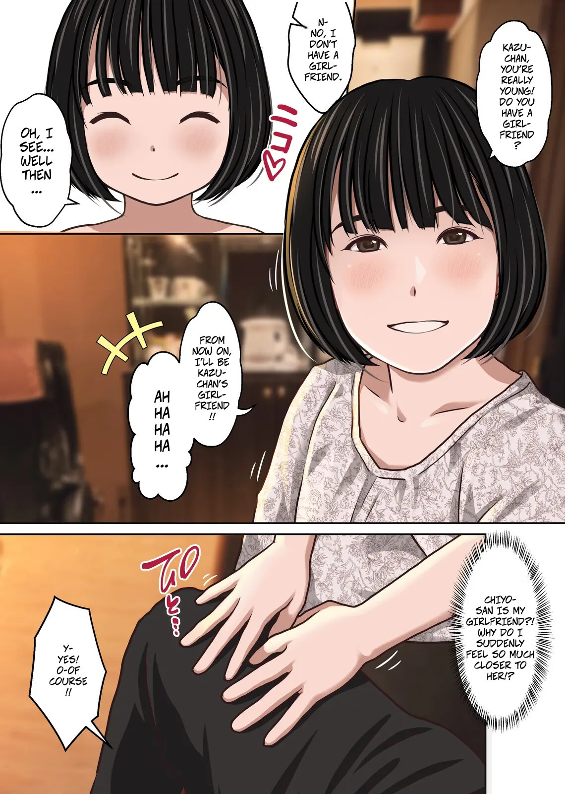 [Sage (Ryunnu)] A Real-life Call Girl Appears! We Conducted an Interview! My Nagoya Sex Industry Experience: "You can also request a specific girl." [Digital] - Page 9
