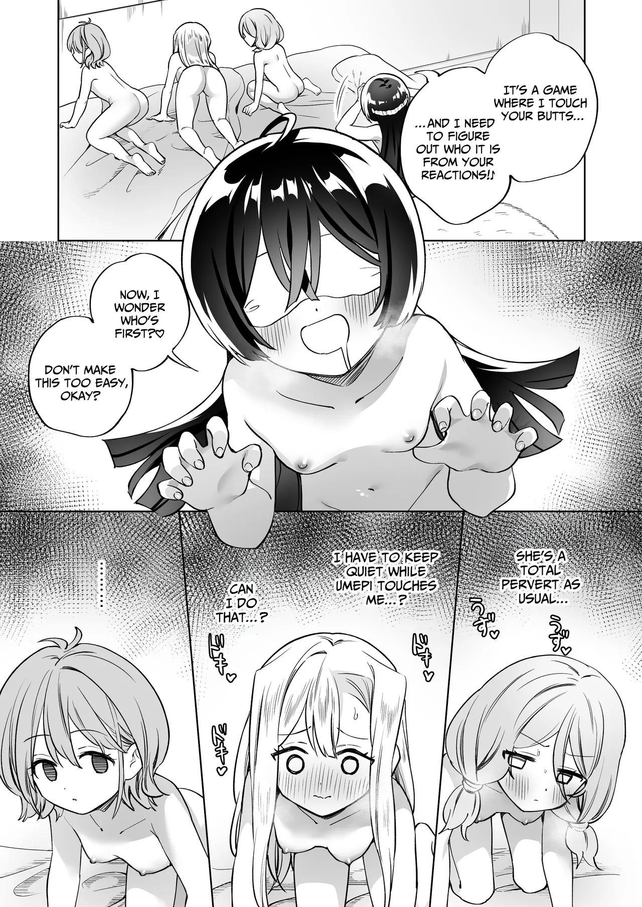 [Gutsutoma (Tachi)] A Sexy Yuri App 3 ~What?! One Of You Isn't Mesmerized!?~ Part 2 [Digital] [English] [IXIA WORKS] - Page 16