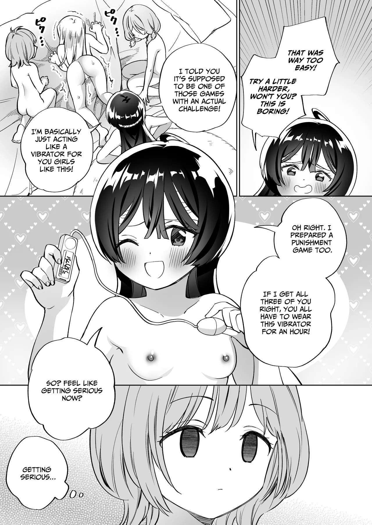 [Gutsutoma (Tachi)] A Sexy Yuri App 3 ~What?! One Of You Isn't Mesmerized!?~ Part 2 [Digital] [English] [IXIA WORKS] - Page 20