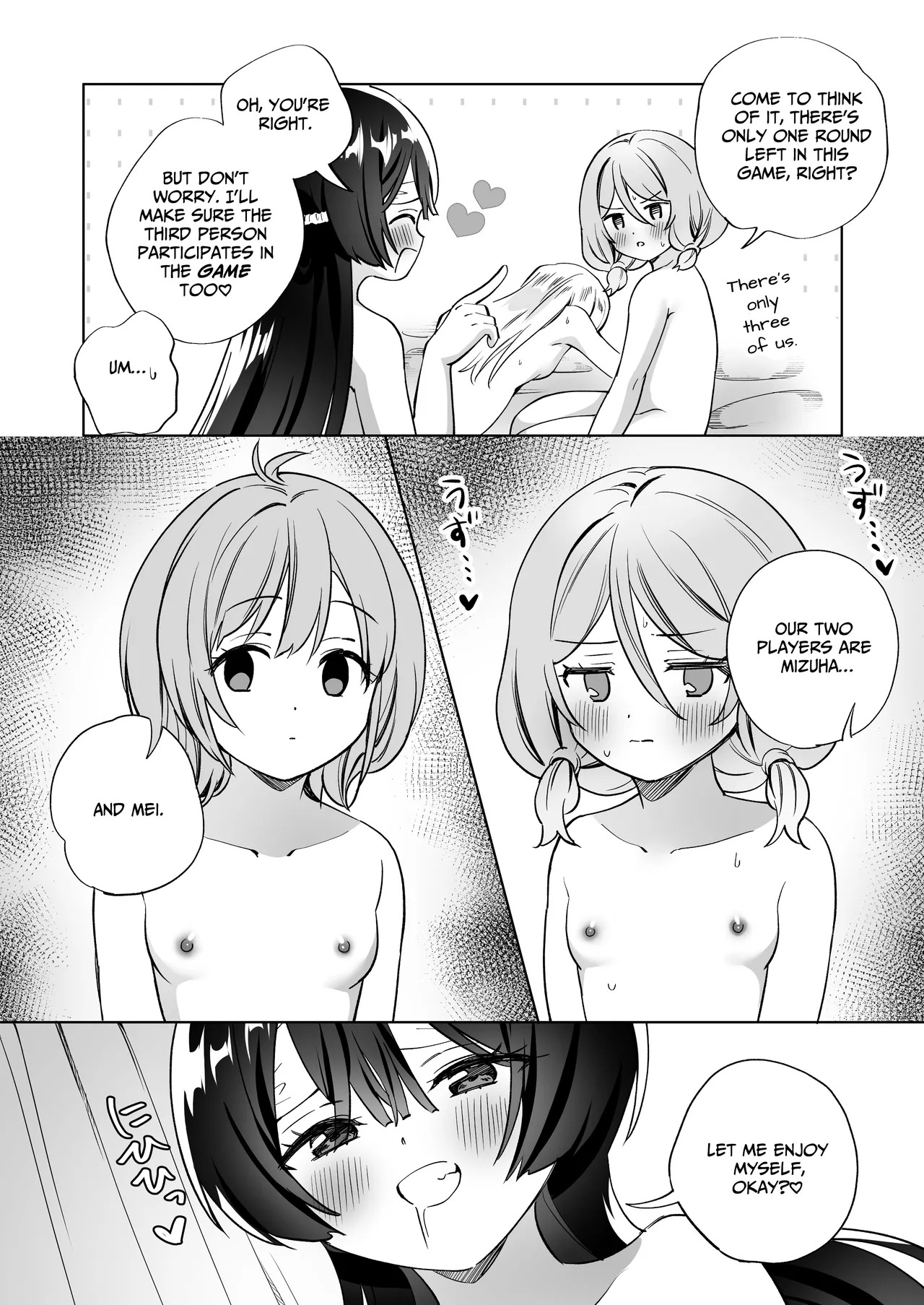 [Gutsutoma (Tachi)] A Sexy Yuri App 3 ~What?! One Of You Isn't Mesmerized!?~ Part 2 [Digital] [English] [IXIA WORKS] - Page 21