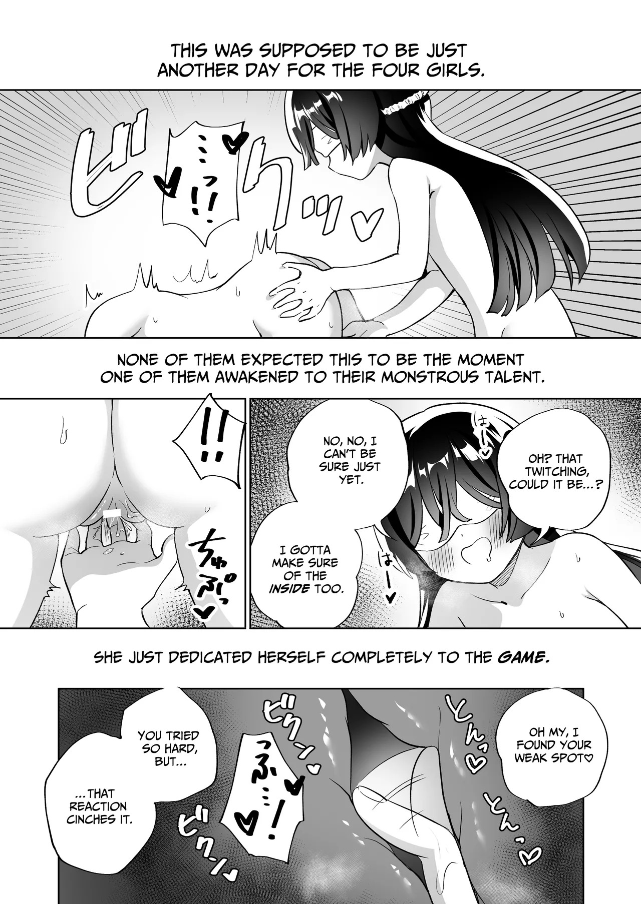 [Gutsutoma (Tachi)] A Sexy Yuri App 3 ~What?! One Of You Isn't Mesmerized!?~ Part 2 [Digital] [English] [IXIA WORKS] - Page 23