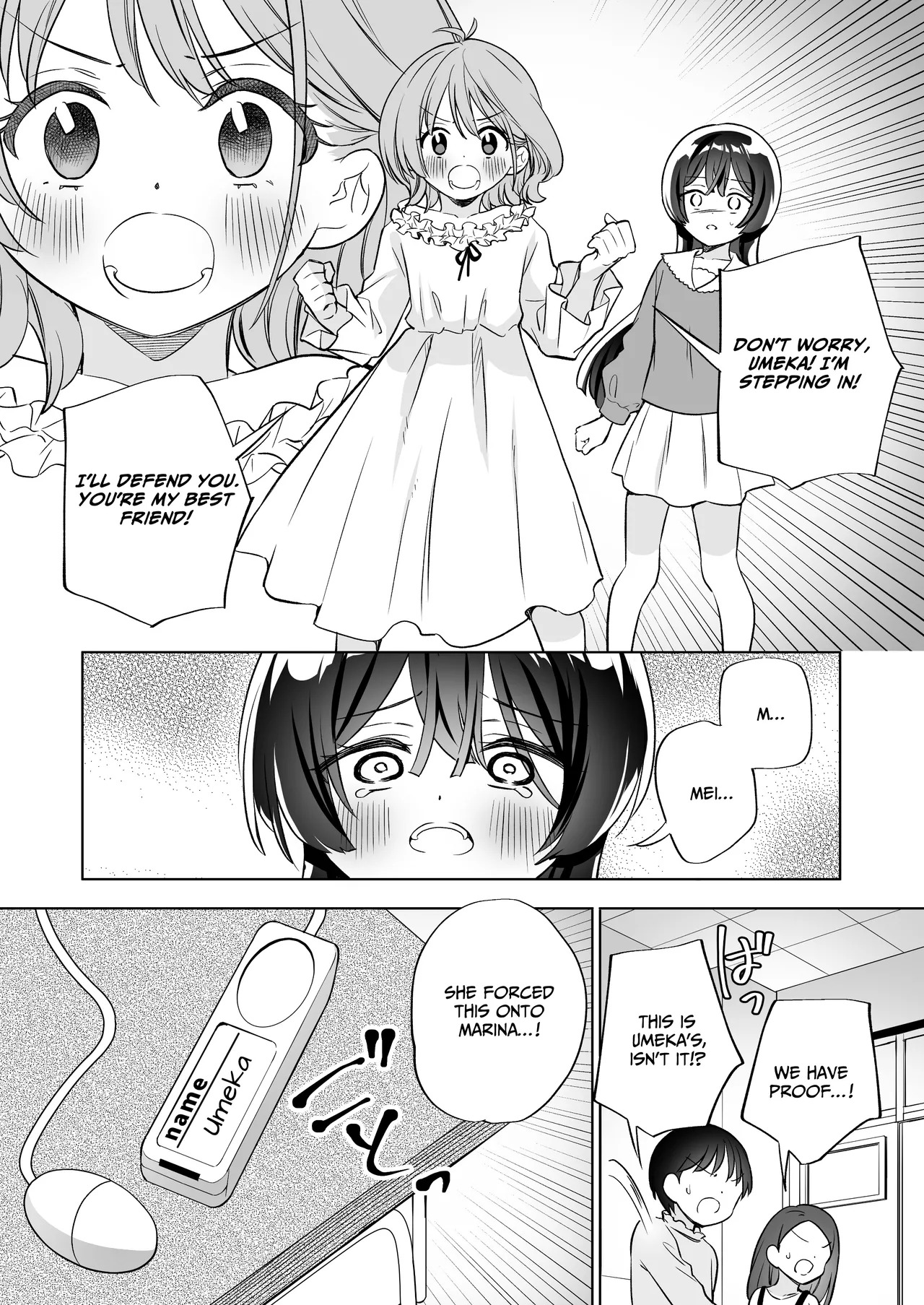 [Gutsutoma (Tachi)] A Sexy Yuri App 3 ~What?! One Of You Isn't Mesmerized!?~ Part 2 [Digital] [English] [IXIA WORKS] - Page 31