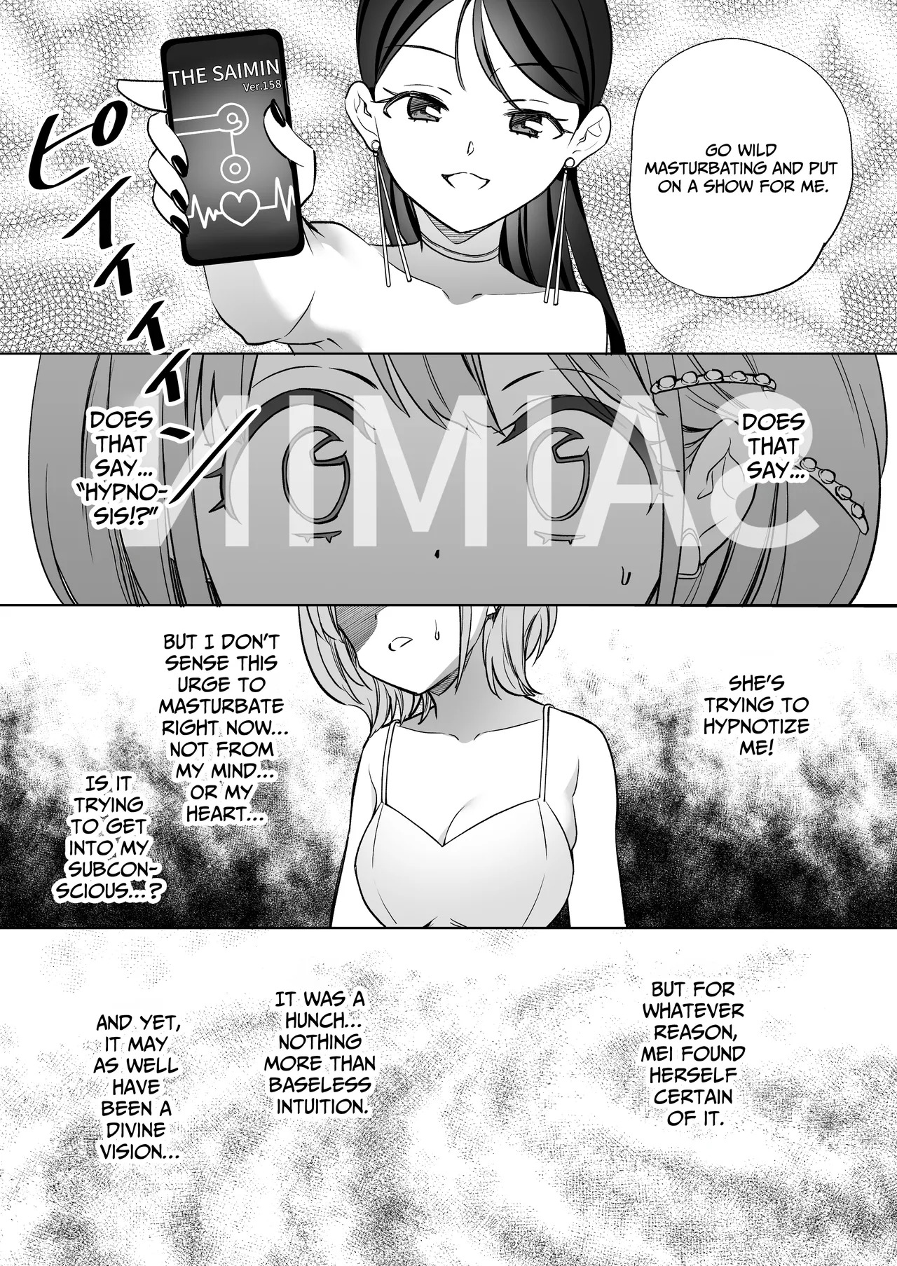 [Gutsutoma (Tachi)] A Sexy Yuri App 3 ~What?! One Of You Isn't Mesmerized!?~ Part 2 [Digital] [English] [IXIA WORKS] - Page 46