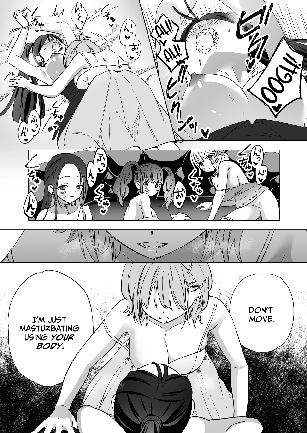 [Gutsutoma (Tachi)] A Sexy Yuri App 3 ~What?! One Of You Isn't Mesmerized!?~ Part 2 [Digital] [English] [IXIA WORKS] - Page 56