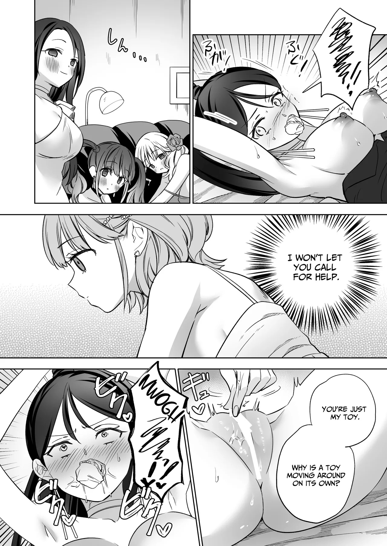 [Gutsutoma (Tachi)] A Sexy Yuri App 3 ~What?! One Of You Isn't Mesmerized!?~ Part 2 [Digital] [English] [IXIA WORKS] - Page 57