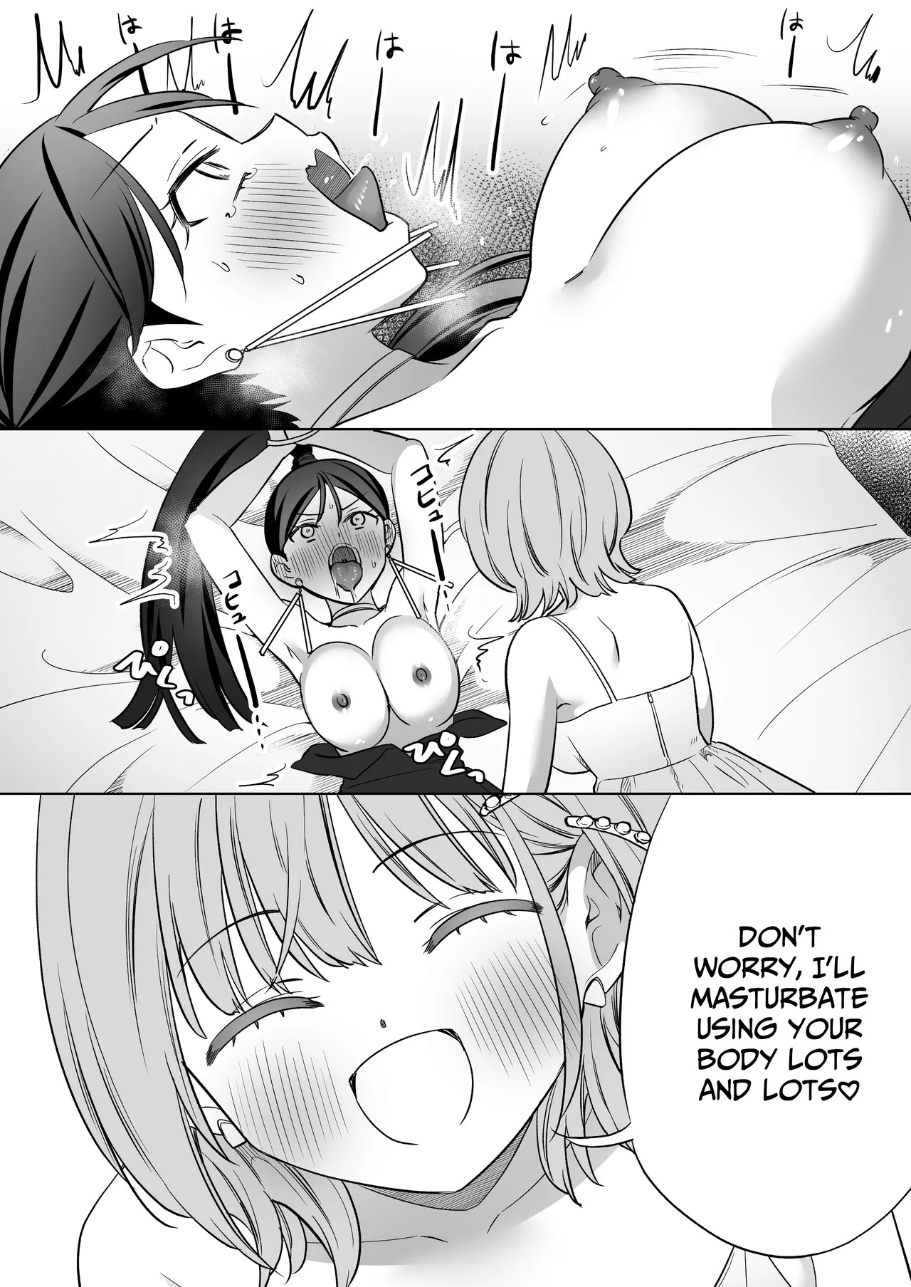 [Gutsutoma (Tachi)] A Sexy Yuri App 3 ~What?! One Of You Isn't Mesmerized!?~ Part 2 [Digital] [English] [IXIA WORKS] - Page 65