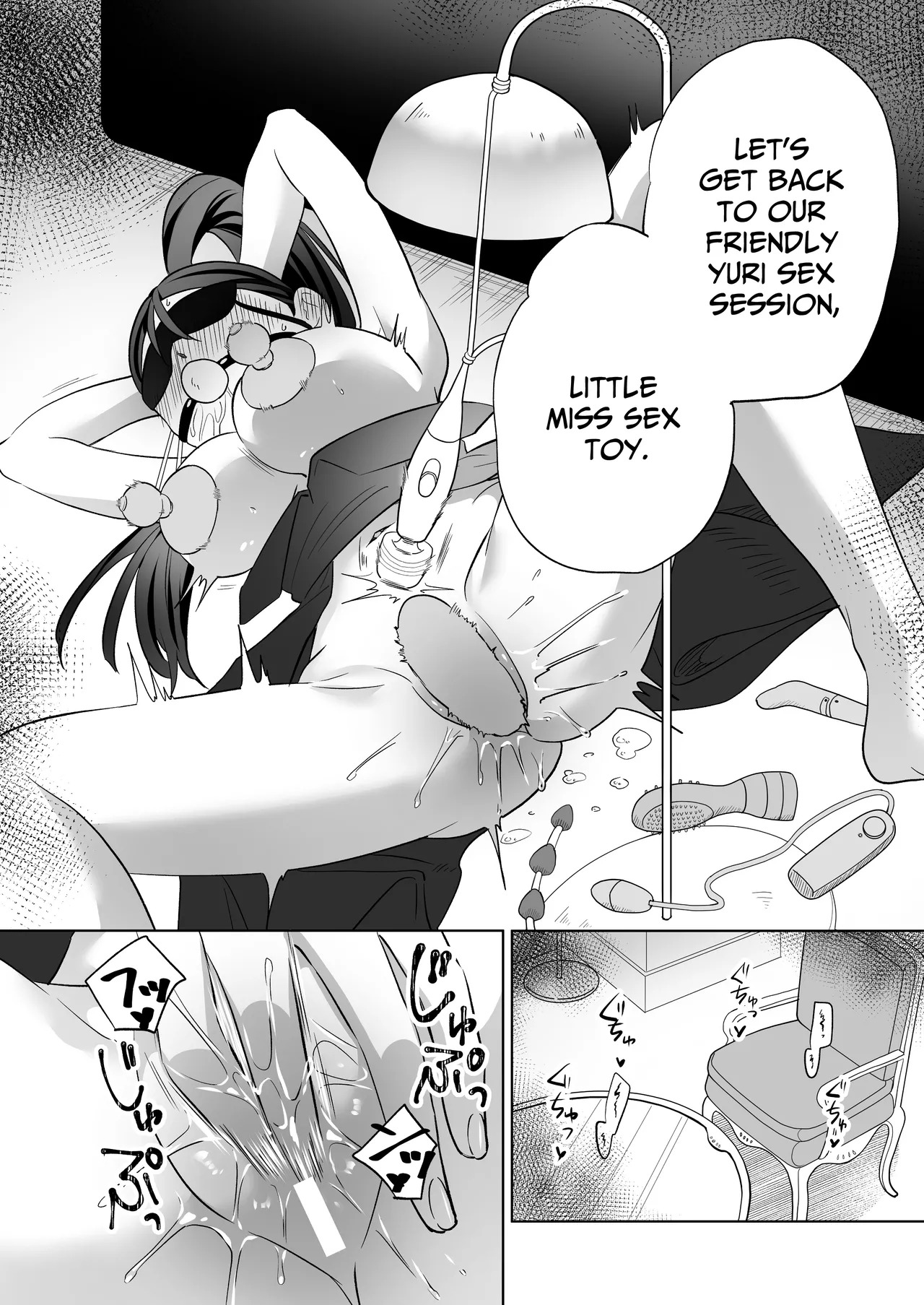 [Gutsutoma (Tachi)] A Sexy Yuri App 3 ~What?! One Of You Isn't Mesmerized!?~ Part 2 [Digital] [English] [IXIA WORKS] - Page 69