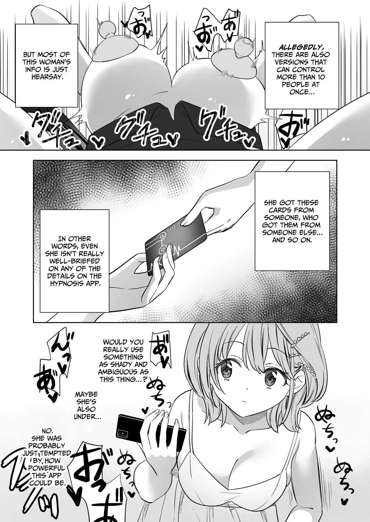 [Gutsutoma (Tachi)] A Sexy Yuri App 3 ~What?! One Of You Isn't Mesmerized!?~ Part 2 [Digital] [English] [IXIA WORKS] - Page 72