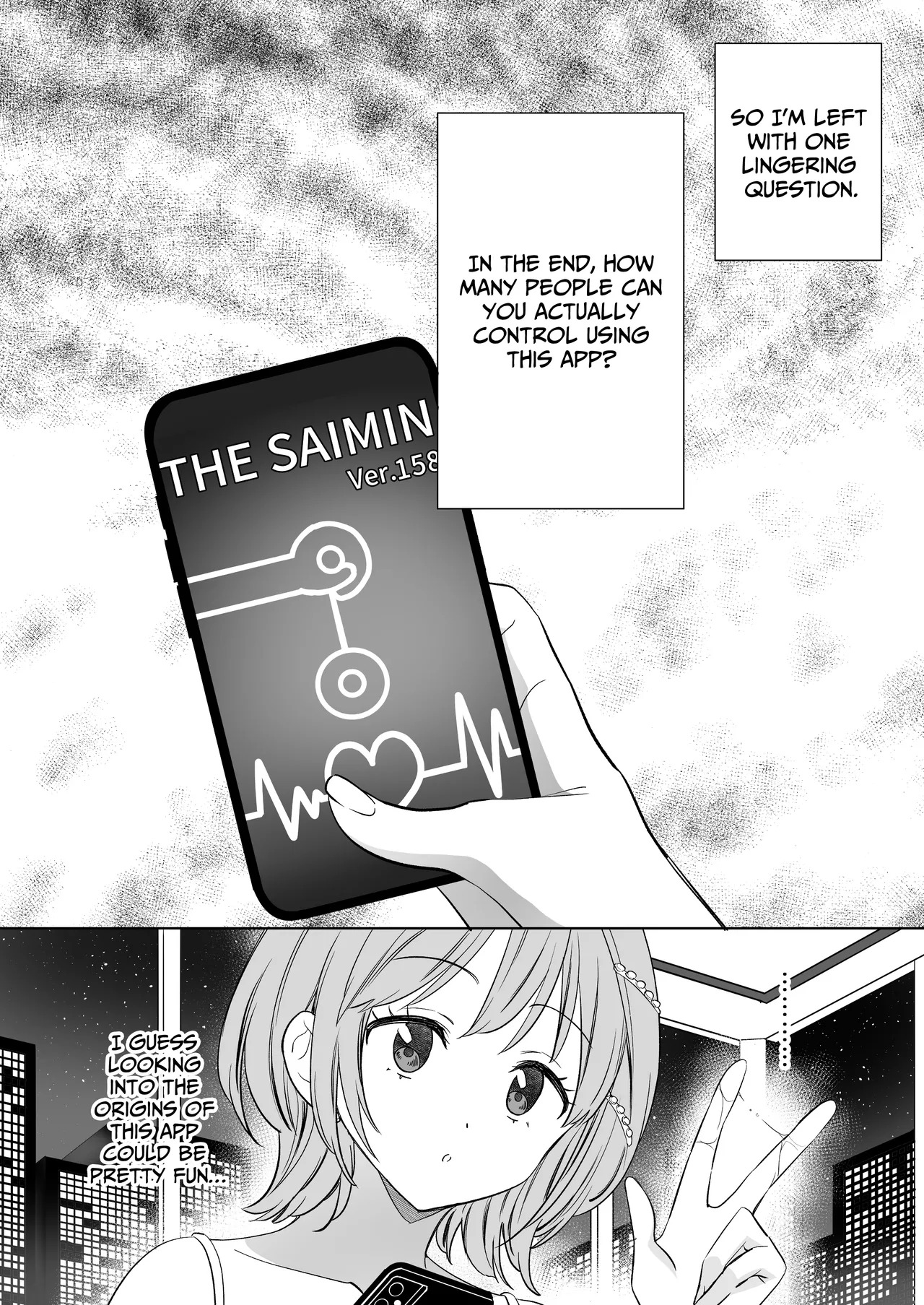 [Gutsutoma (Tachi)] A Sexy Yuri App 3 ~What?! One Of You Isn't Mesmerized!?~ Part 2 [Digital] [English] [IXIA WORKS] - Page 73