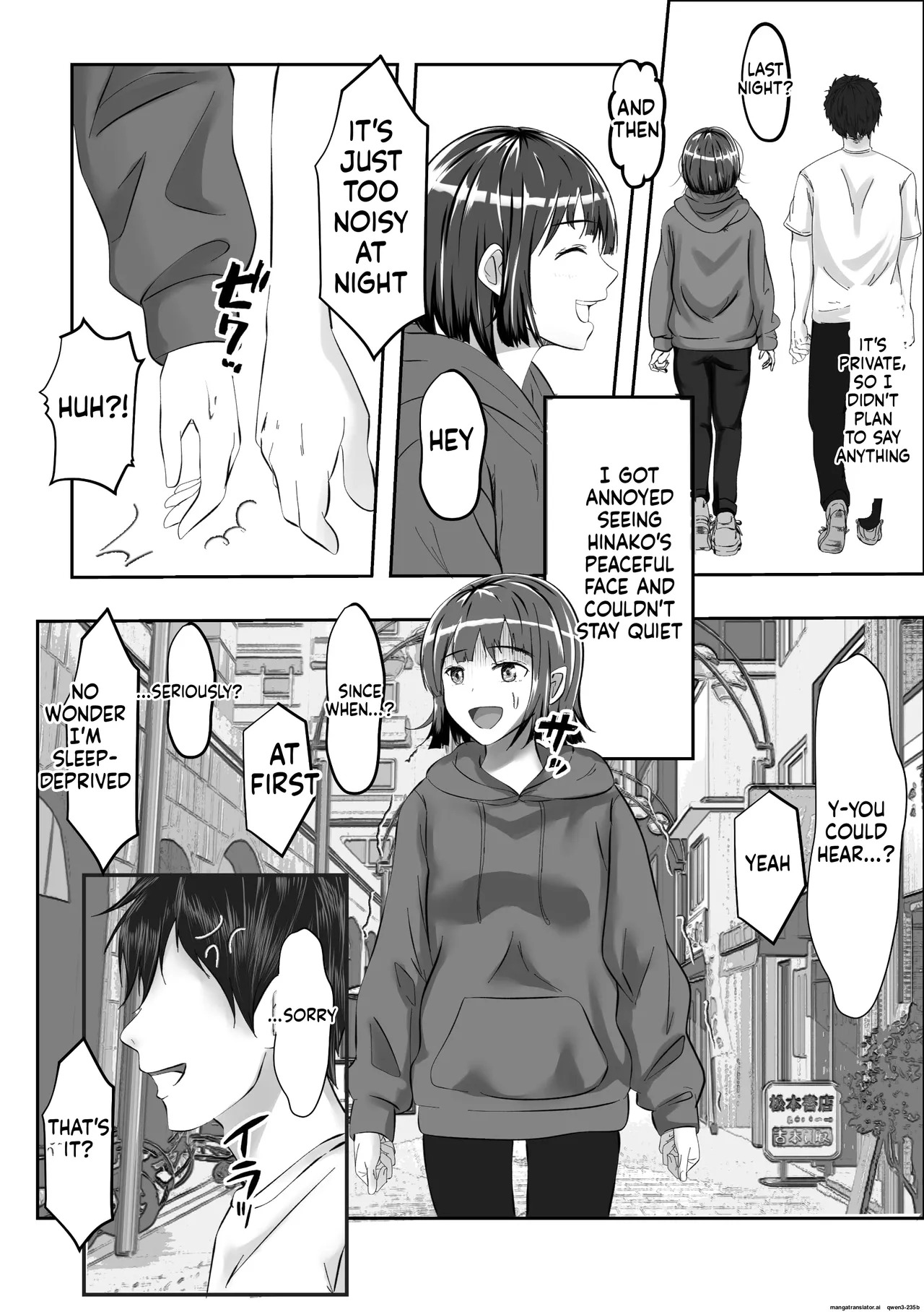 [Akairo Koubou] Ore no hou ga Naka ga Yokatta Hazunanoni [MTL] - Page 14