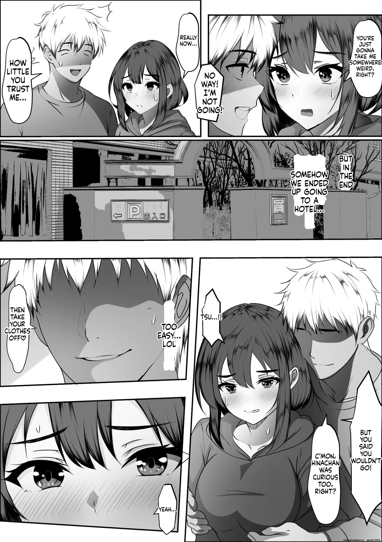[Akairo Koubou] Ore no hou ga Naka ga Yokatta Hazunanoni [MTL] - Page 16