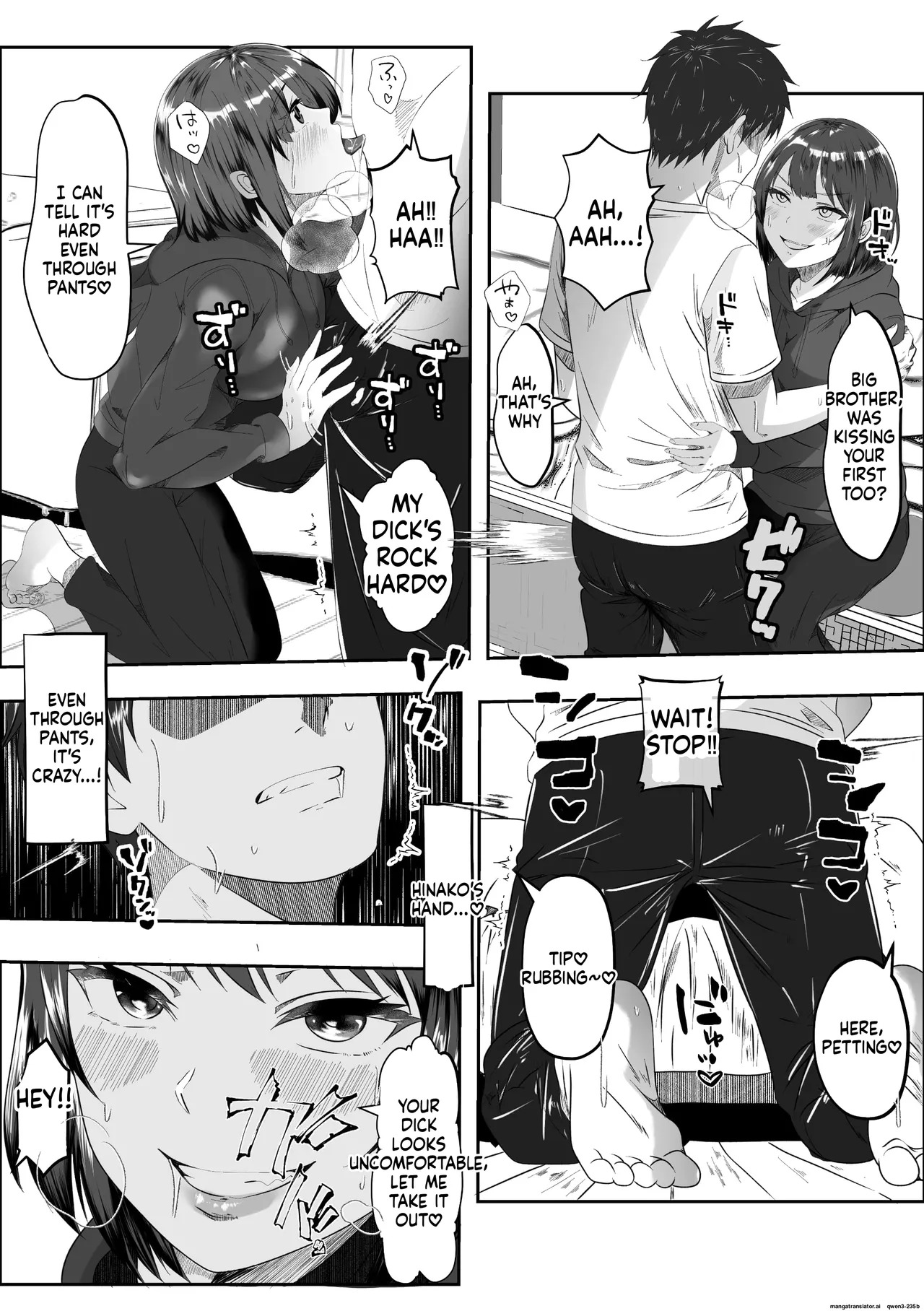 [Akairo Koubou] Ore no hou ga Naka ga Yokatta Hazunanoni [MTL] - Page 30