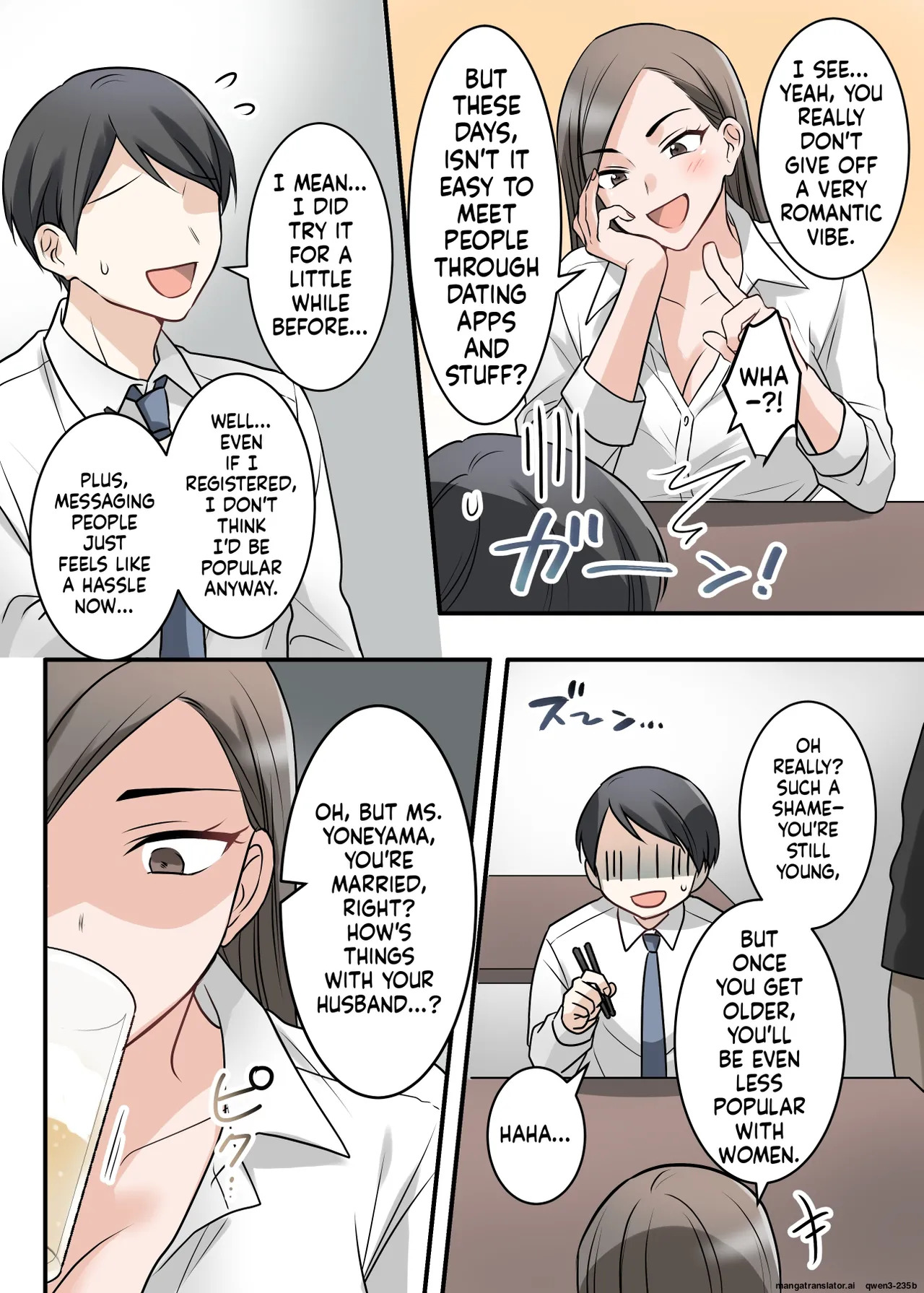 [ELICA] Otokomasari na Kyonyuu Hitozuma Joushi to Amaama SeFri Kankei ni Natta Ken - Page 10