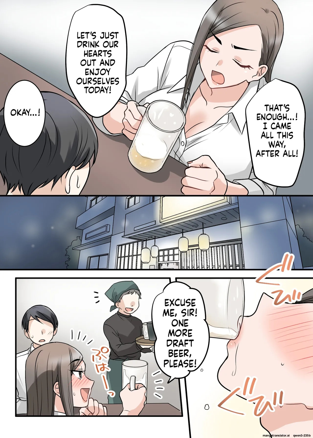 [ELICA] Otokomasari na Kyonyuu Hitozuma Joushi to Amaama SeFri Kankei ni Natta Ken - Page 13