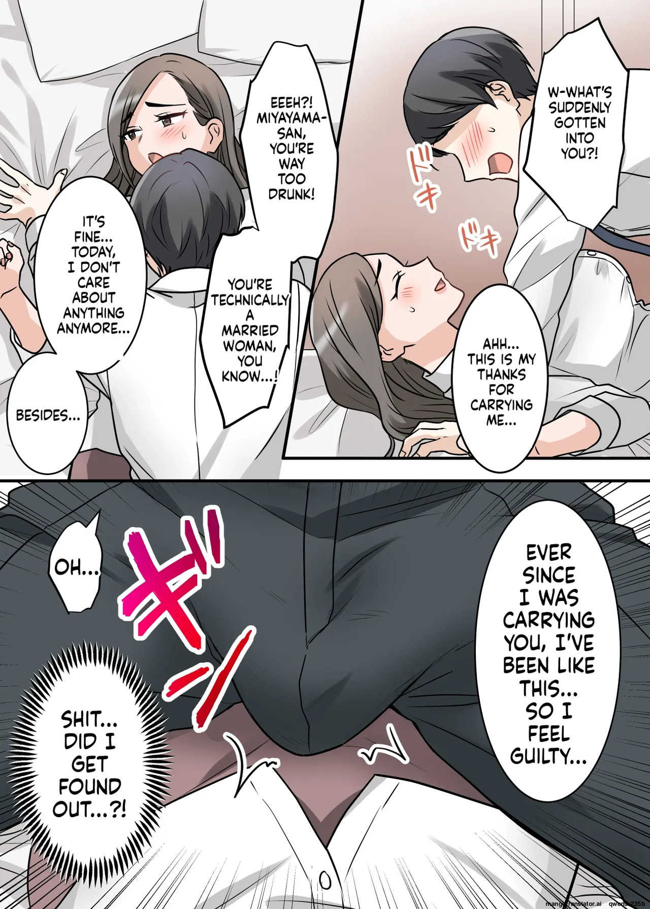 [ELICA] Otokomasari na Kyonyuu Hitozuma Joushi to Amaama SeFri Kankei ni Natta Ken - Page 18