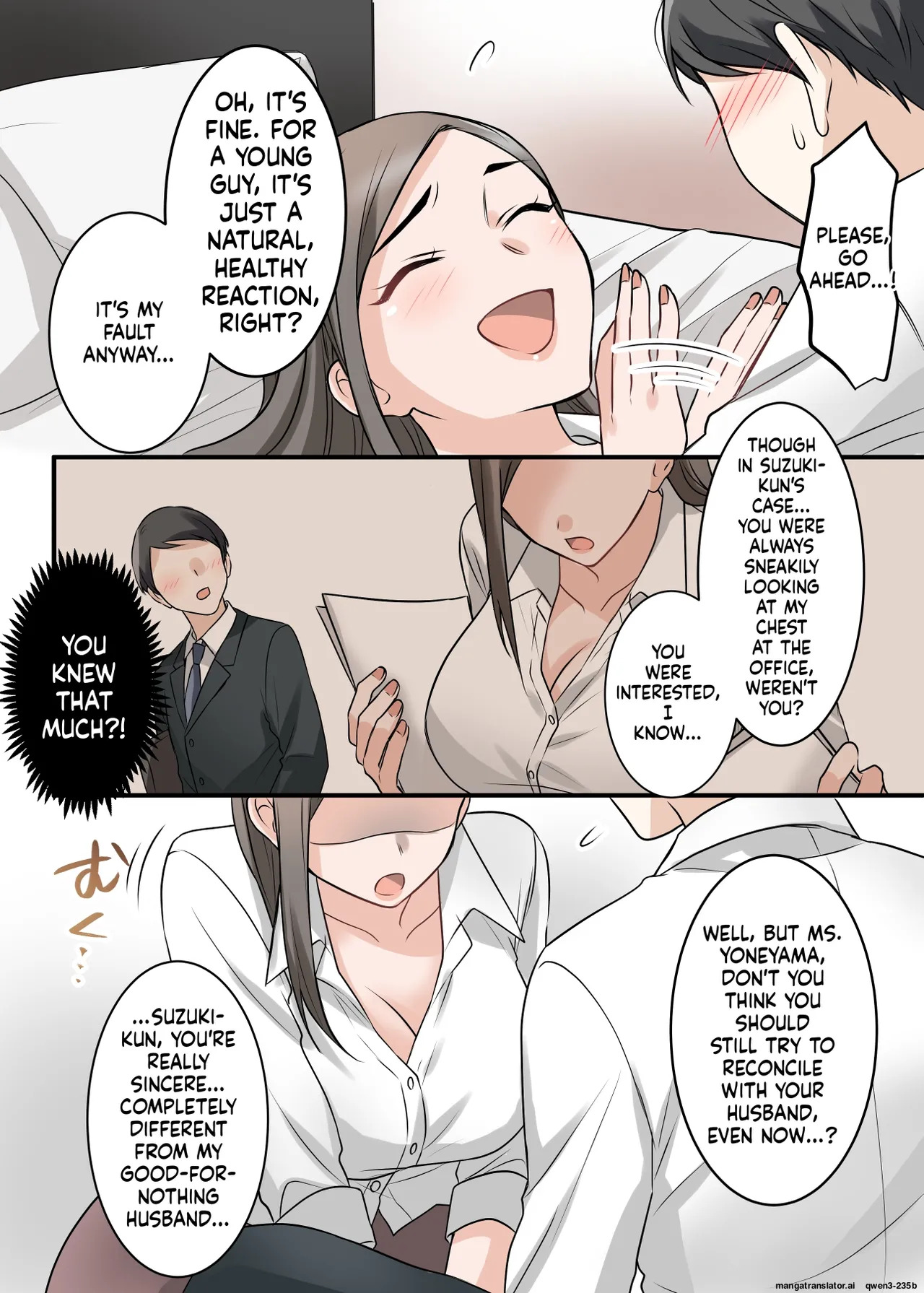 [ELICA] Otokomasari na Kyonyuu Hitozuma Joushi to Amaama SeFri Kankei ni Natta Ken - Page 19