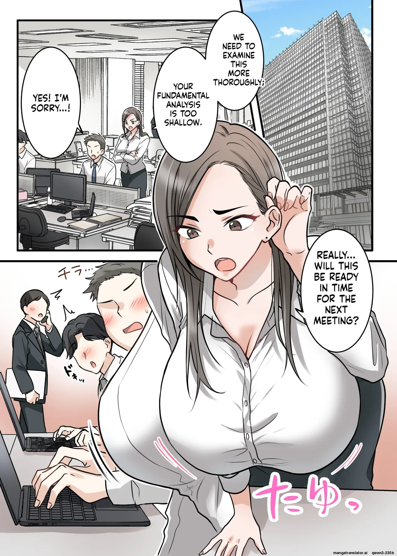 Preview page 2