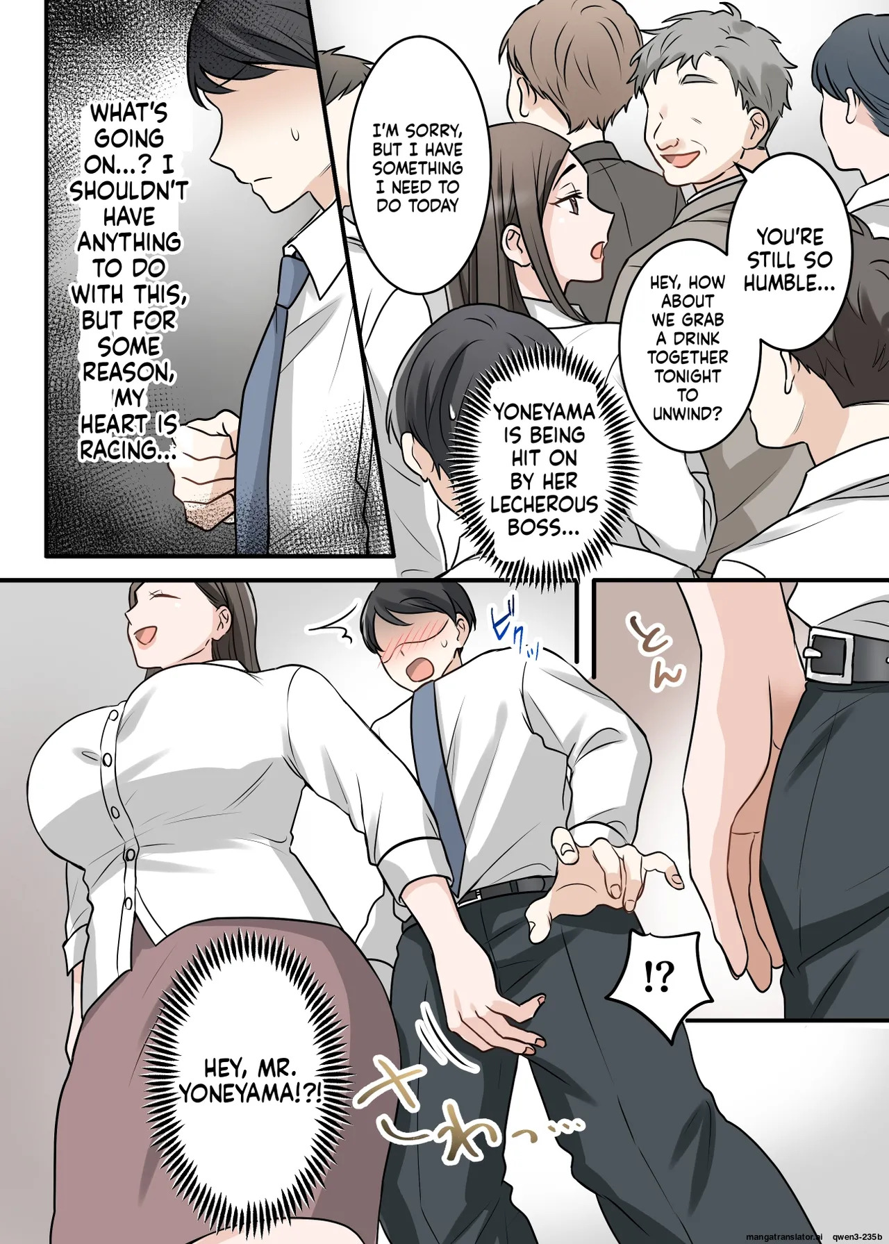 [ELICA] Otokomasari na Kyonyuu Hitozuma Joushi to Amaama SeFri Kankei ni Natta Ken - Page 52