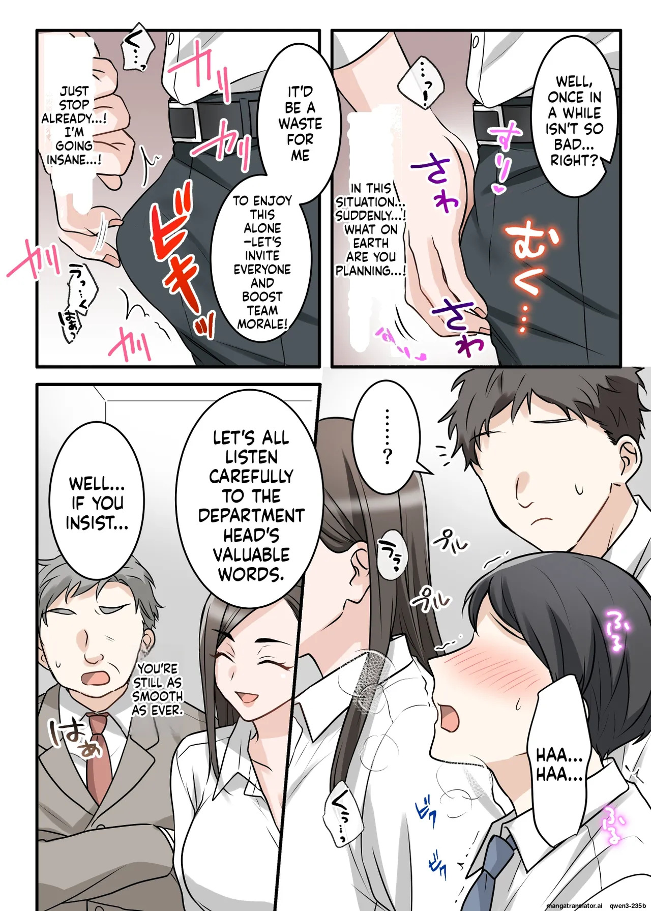 [ELICA] Otokomasari na Kyonyuu Hitozuma Joushi to Amaama SeFri Kankei ni Natta Ken - Page 53