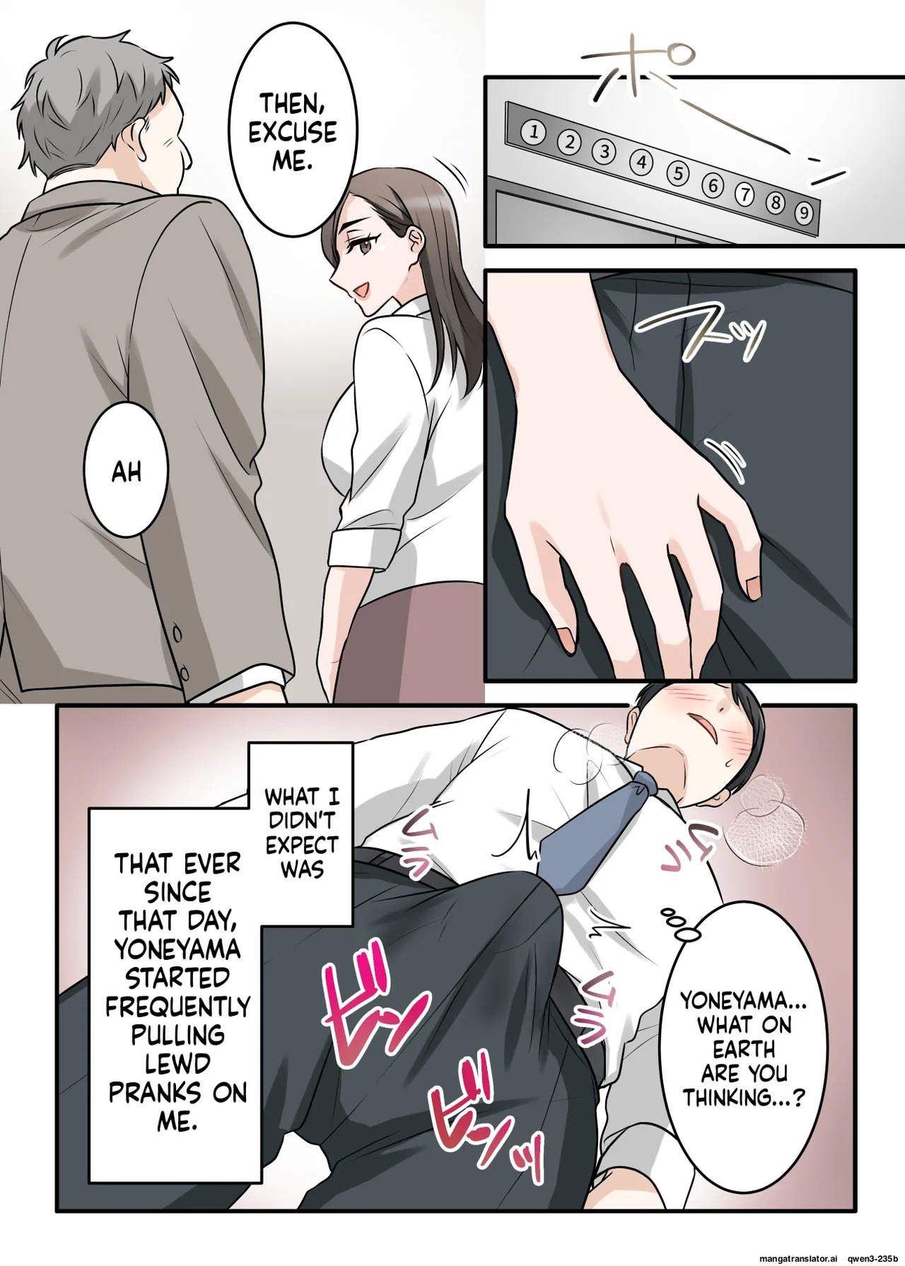 [ELICA] Otokomasari na Kyonyuu Hitozuma Joushi to Amaama SeFri Kankei ni Natta Ken - Page 54