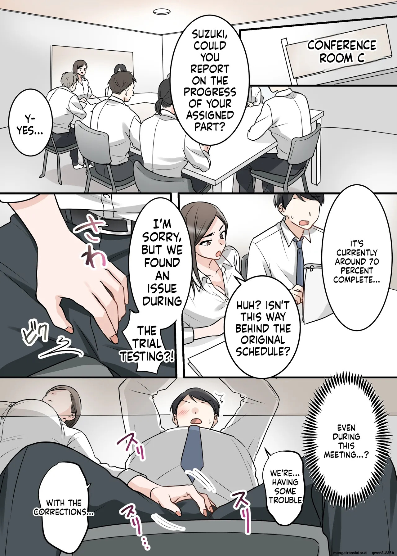 [ELICA] Otokomasari na Kyonyuu Hitozuma Joushi to Amaama SeFri Kankei ni Natta Ken - Page 55