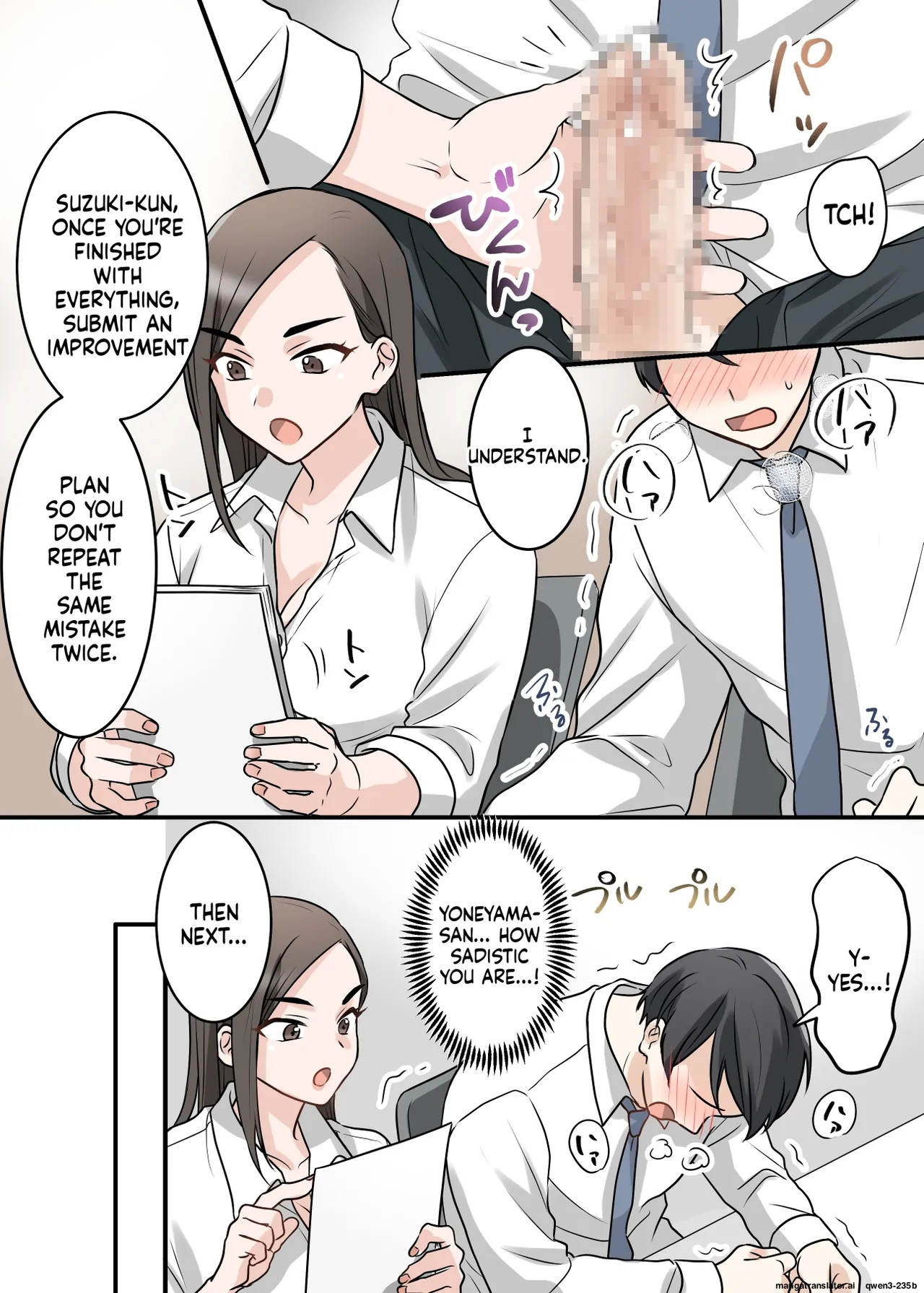 [ELICA] Otokomasari na Kyonyuu Hitozuma Joushi to Amaama SeFri Kankei ni Natta Ken - Page 58