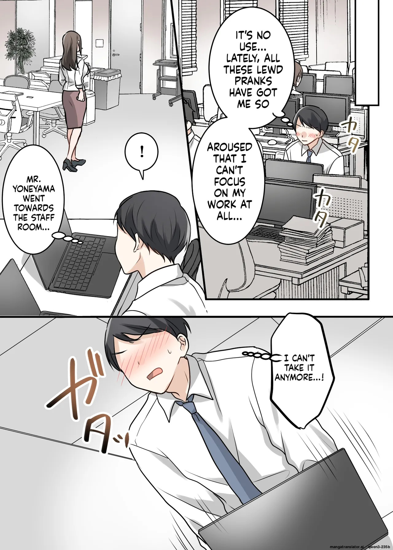 [ELICA] Otokomasari na Kyonyuu Hitozuma Joushi to Amaama SeFri Kankei ni Natta Ken - Page 59