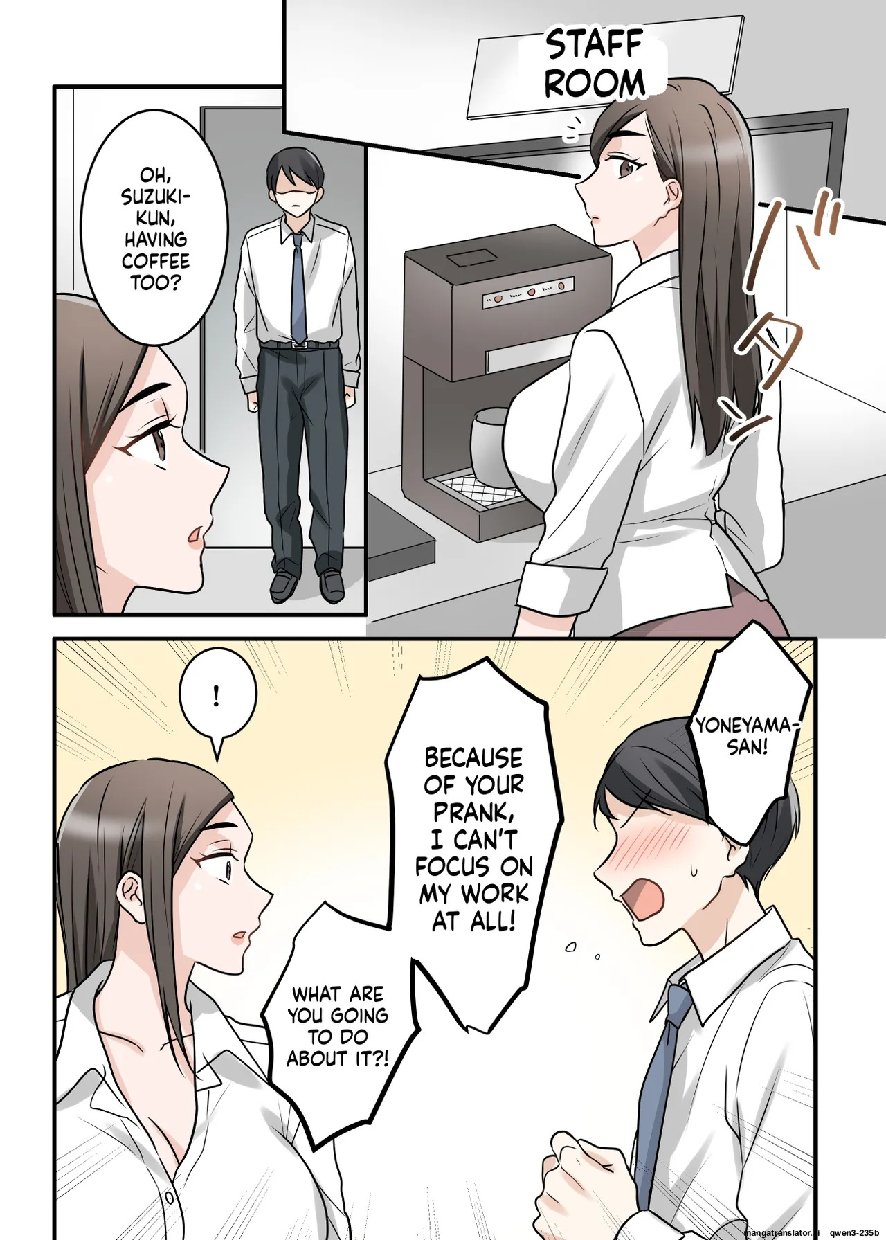 [ELICA] Otokomasari na Kyonyuu Hitozuma Joushi to Amaama SeFri Kankei ni Natta Ken - Page 60