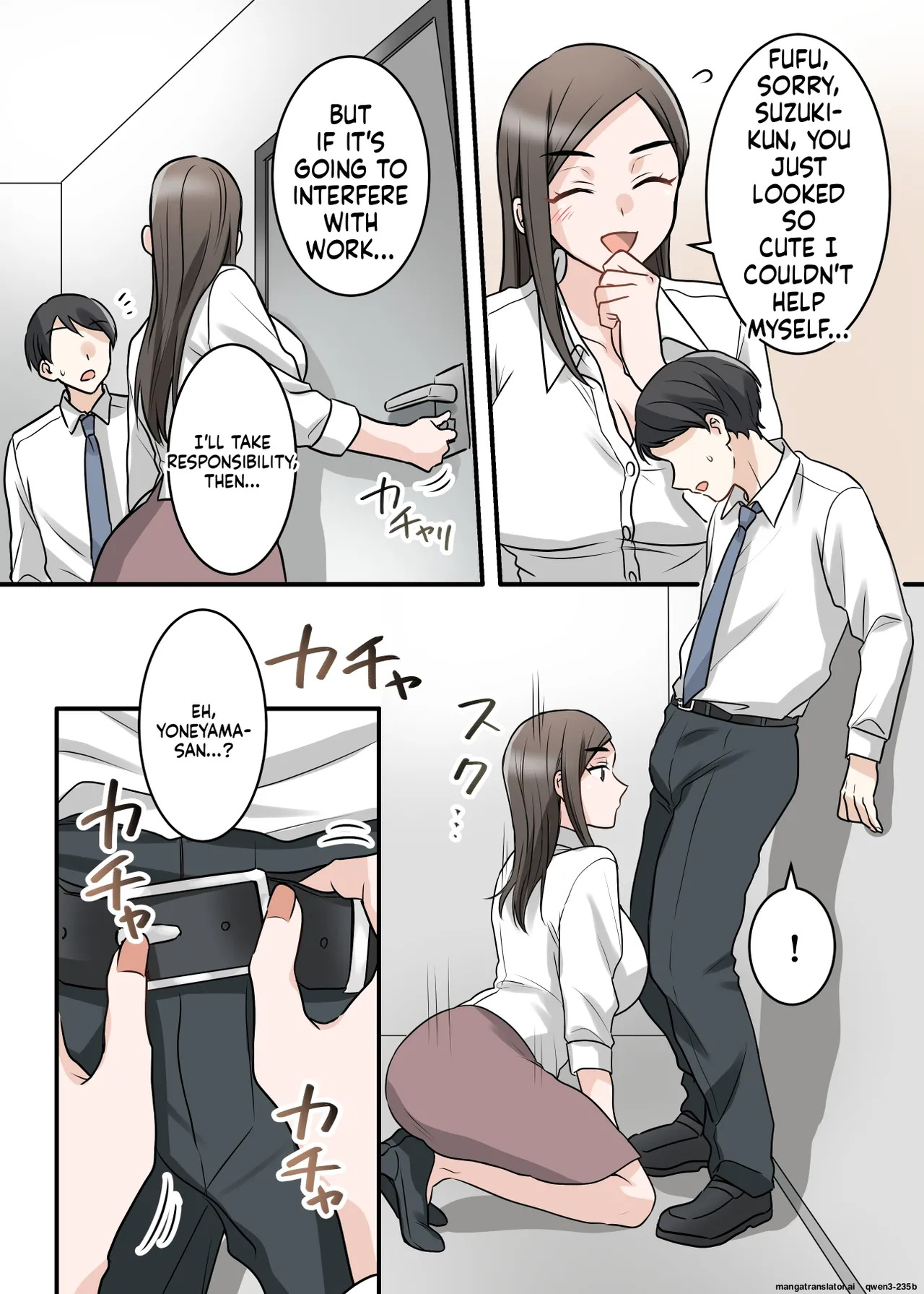 [ELICA] Otokomasari na Kyonyuu Hitozuma Joushi to Amaama SeFri Kankei ni Natta Ken - Page 61