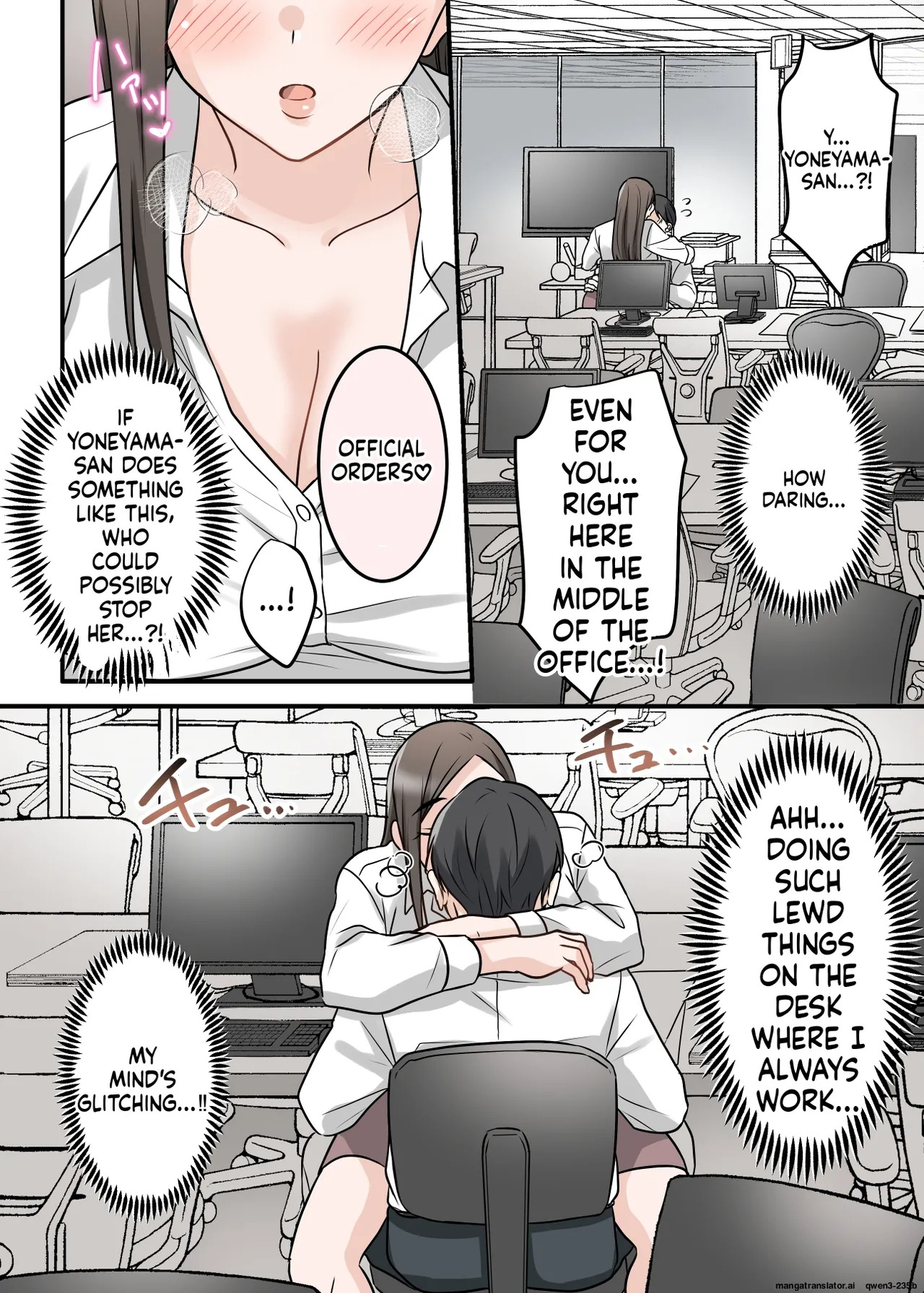 [ELICA] Otokomasari na Kyonyuu Hitozuma Joushi to Amaama SeFri Kankei ni Natta Ken - Page 69