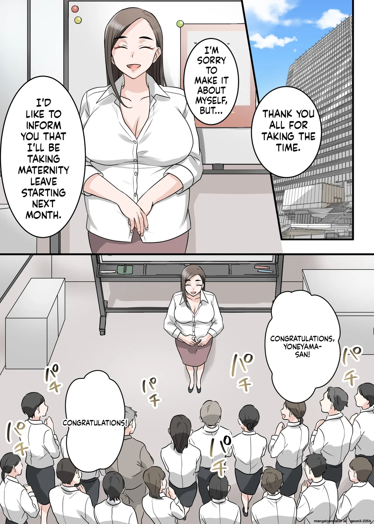 [ELICA] Otokomasari na Kyonyuu Hitozuma Joushi to Amaama SeFri Kankei ni Natta Ken - Page 82