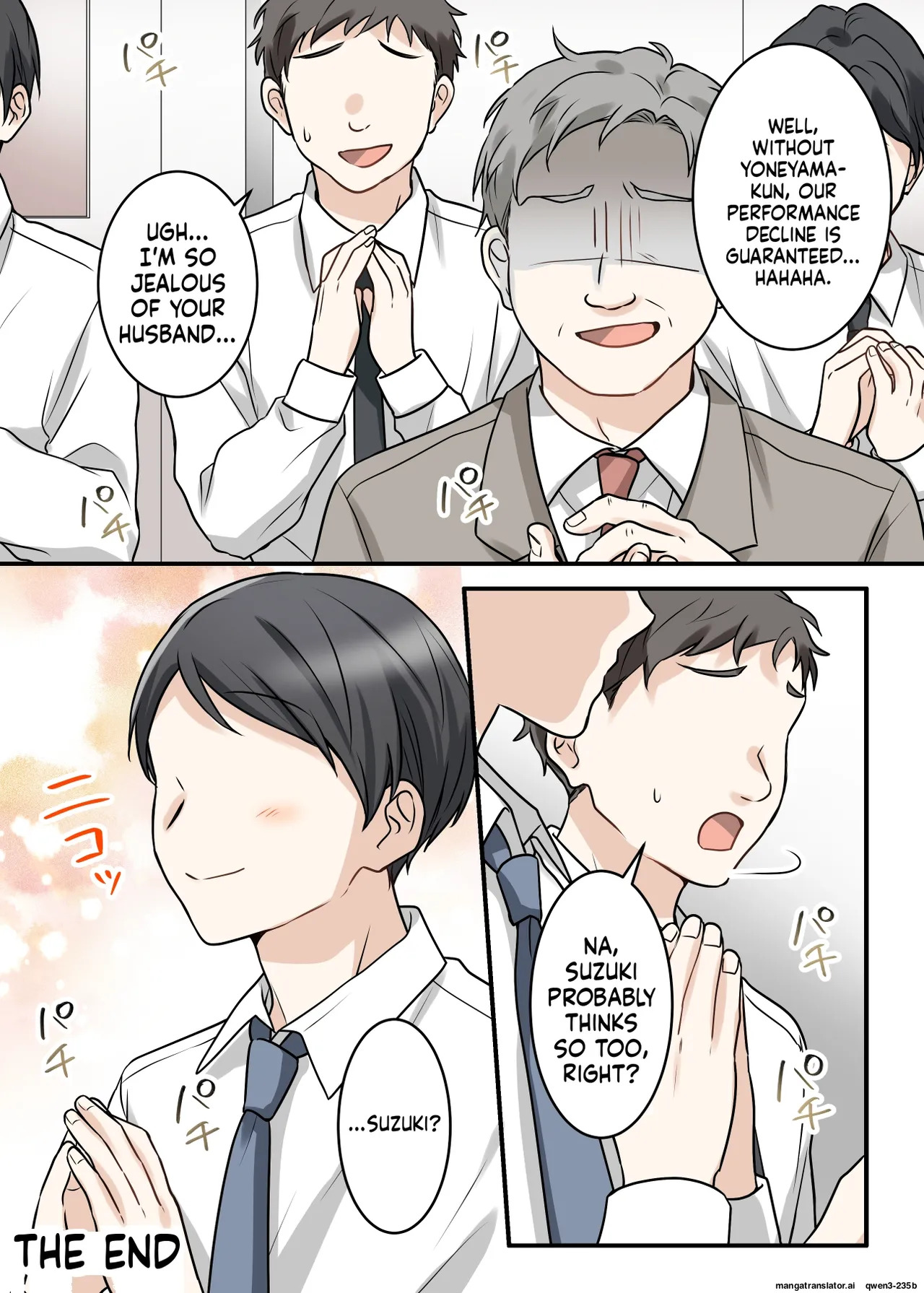 [ELICA] Otokomasari na Kyonyuu Hitozuma Joushi to Amaama SeFri Kankei ni Natta Ken - Page 83