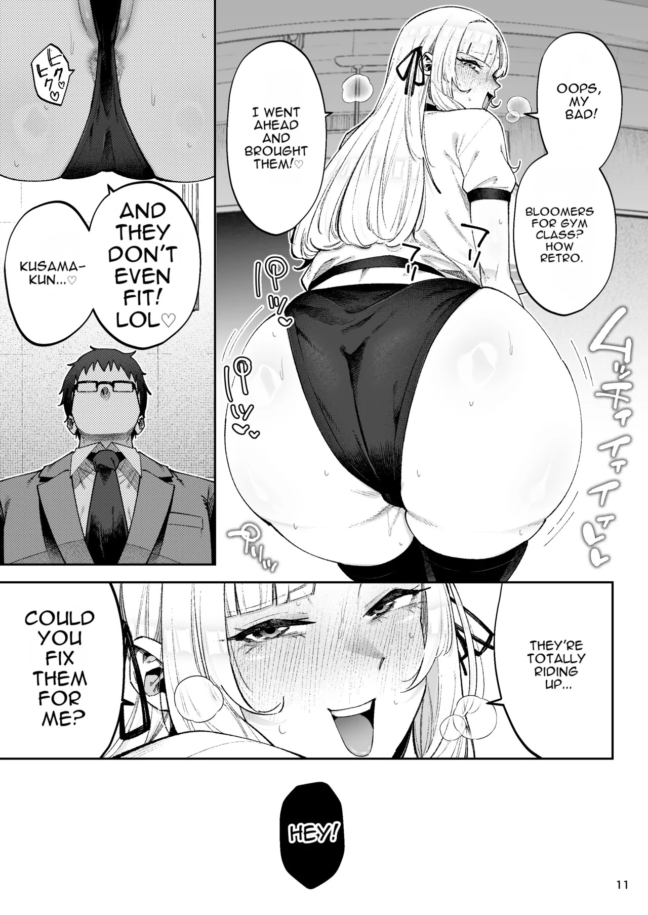 [Gagarin Kichi, Papicolo] Go For It, You Horny Idiot Rich Girl! ~It's Only Natural That a Socialite Like Me Would Have Her Way With a Well-Endowed Commoner!~[English][MTL] - Page 12