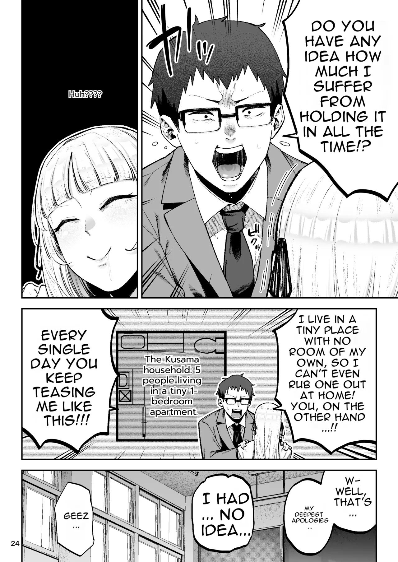 [Gagarin Kichi, Papicolo] Go For It, You Horny Idiot Rich Girl! ~It's Only Natural That a Socialite Like Me Would Have Her Way With a Well-Endowed Commoner!~[English][MTL] - Page 25
