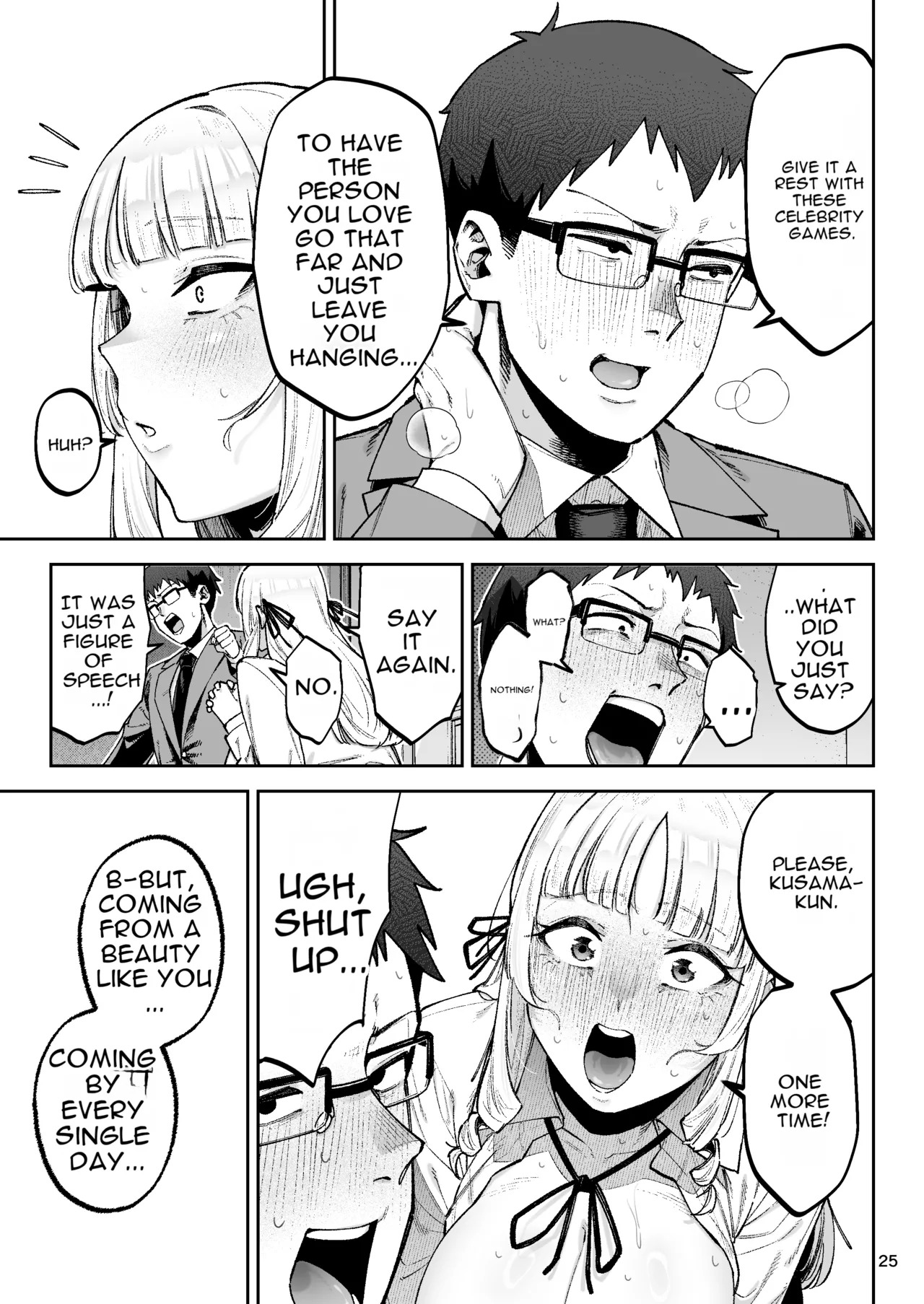 [Gagarin Kichi, Papicolo] Go For It, You Horny Idiot Rich Girl! ~It's Only Natural That a Socialite Like Me Would Have Her Way With a Well-Endowed Commoner!~[English][MTL] - Page 26