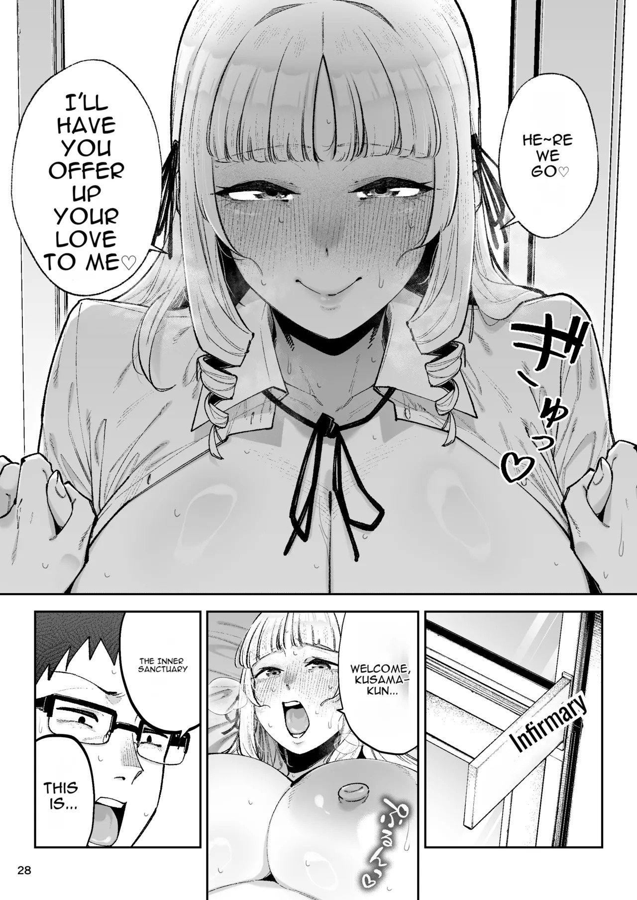 [Gagarin Kichi, Papicolo] Go For It, You Horny Idiot Rich Girl! ~It's Only Natural That a Socialite Like Me Would Have Her Way With a Well-Endowed Commoner!~[English][MTL] - Page 29