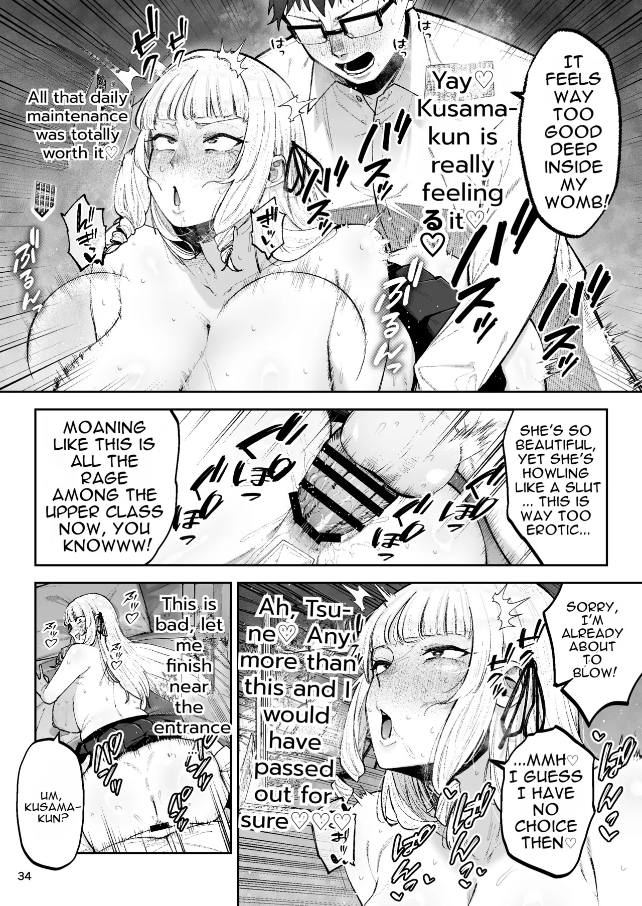 [Gagarin Kichi, Papicolo] Go For It, You Horny Idiot Rich Girl! ~It's Only Natural That a Socialite Like Me Would Have Her Way With a Well-Endowed Commoner!~[English][MTL] - Page 35