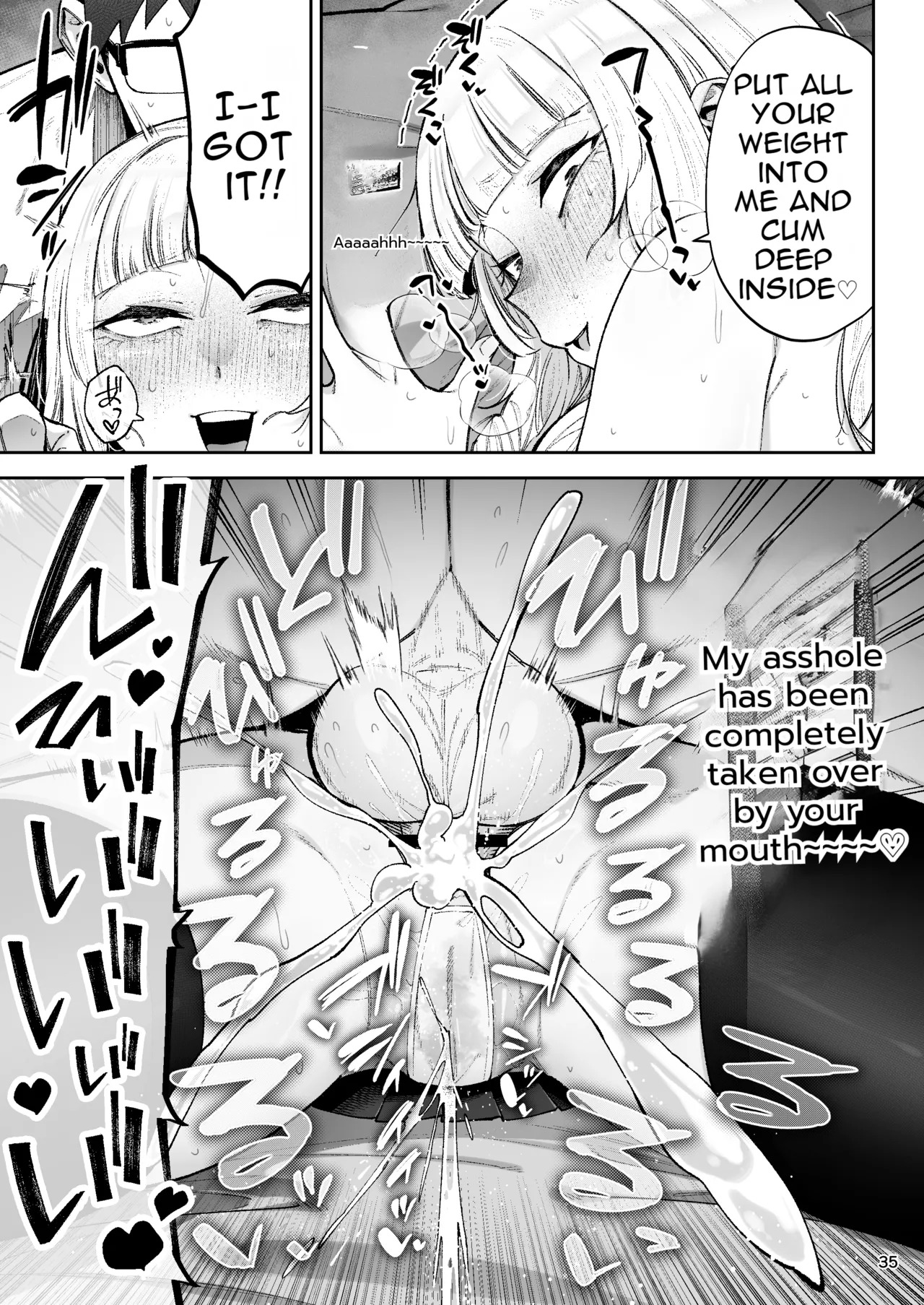 [Gagarin Kichi, Papicolo] Go For It, You Horny Idiot Rich Girl! ~It's Only Natural That a Socialite Like Me Would Have Her Way With a Well-Endowed Commoner!~[English][MTL] - Page 36