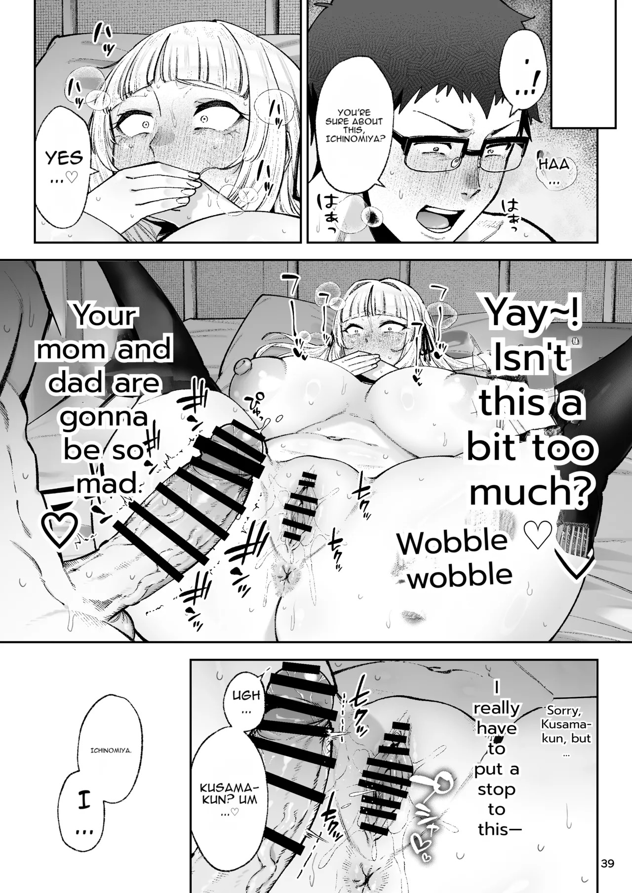 [Gagarin Kichi, Papicolo] Go For It, You Horny Idiot Rich Girl! ~It's Only Natural That a Socialite Like Me Would Have Her Way With a Well-Endowed Commoner!~[English][MTL] - Page 40
