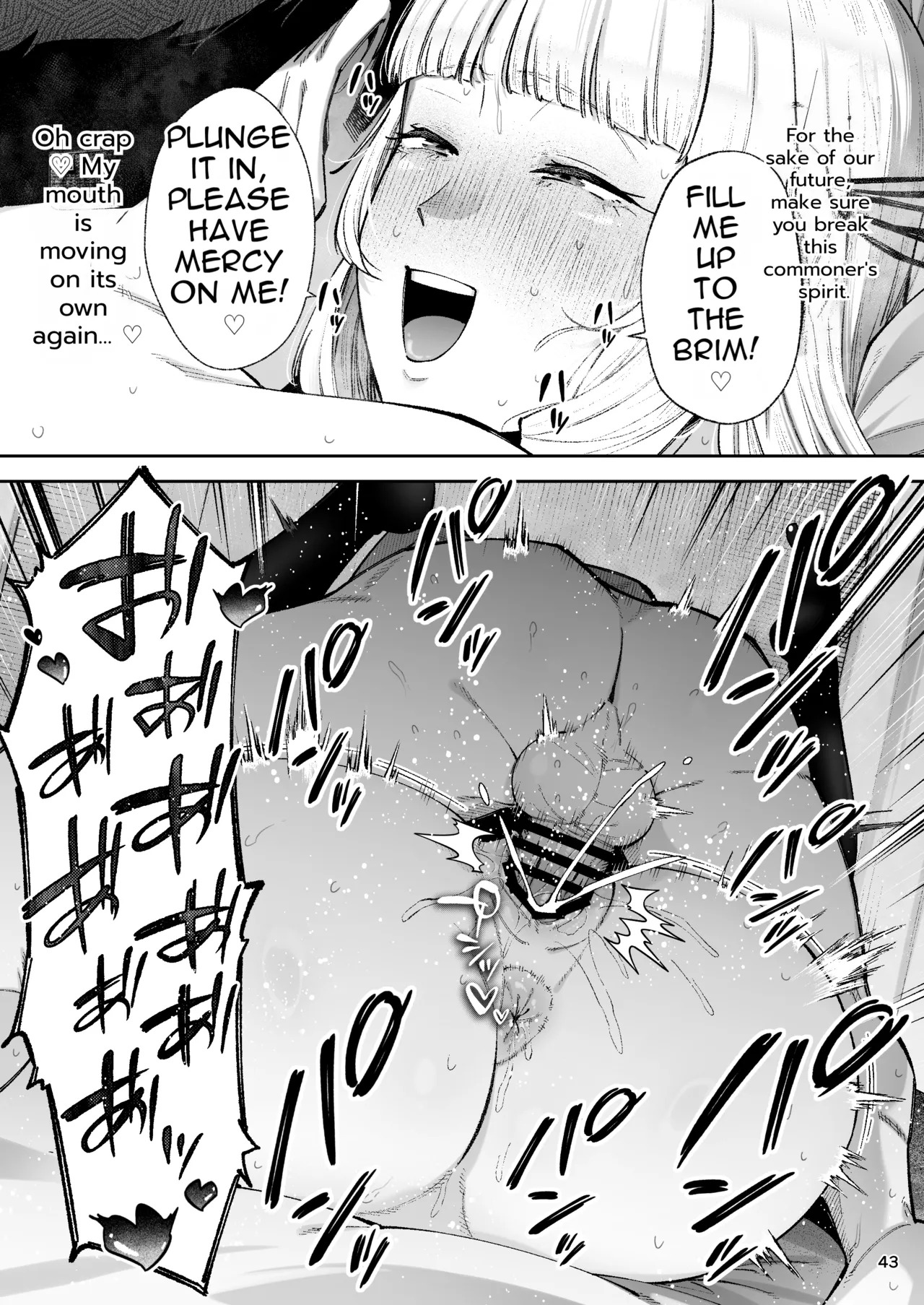 [Gagarin Kichi, Papicolo] Go For It, You Horny Idiot Rich Girl! ~It's Only Natural That a Socialite Like Me Would Have Her Way With a Well-Endowed Commoner!~[English][MTL] - Page 44
