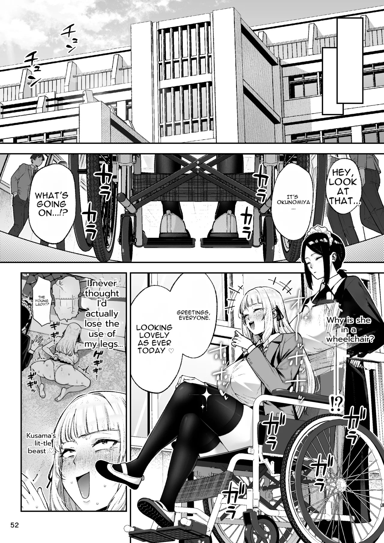 [Gagarin Kichi, Papicolo] Go For It, You Horny Idiot Rich Girl! ~It's Only Natural That a Socialite Like Me Would Have Her Way With a Well-Endowed Commoner!~[English][MTL] - Page 53