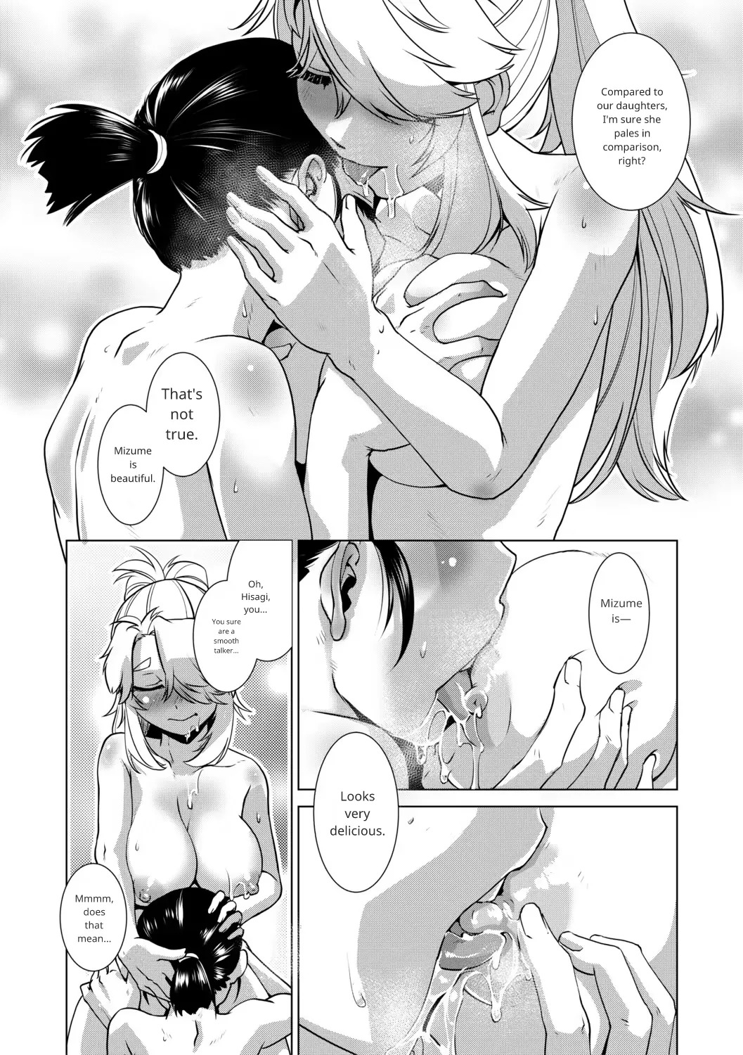 Futanari Girl In Her Prime - Page 105