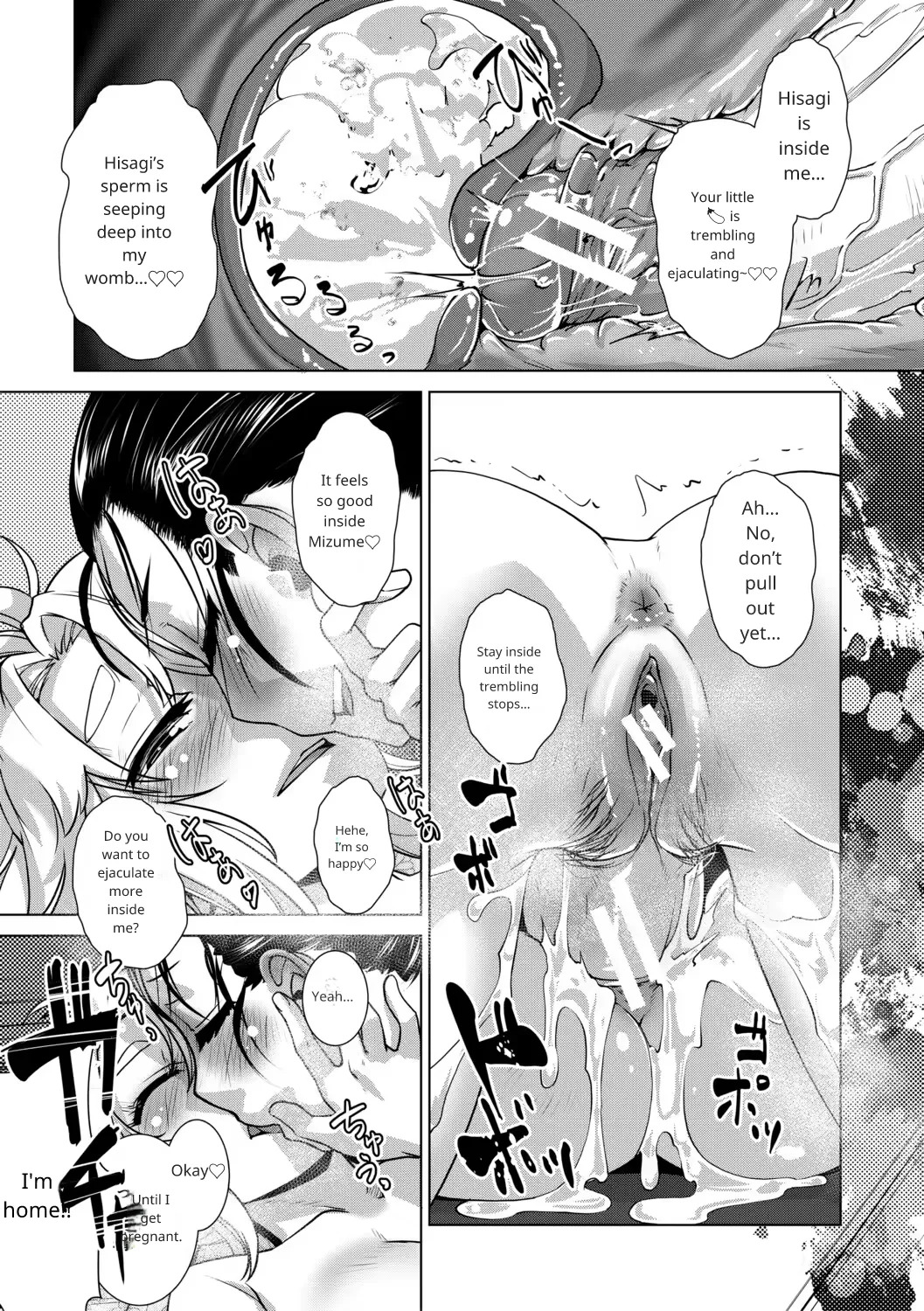 Futanari Girl In Her Prime - Page 113