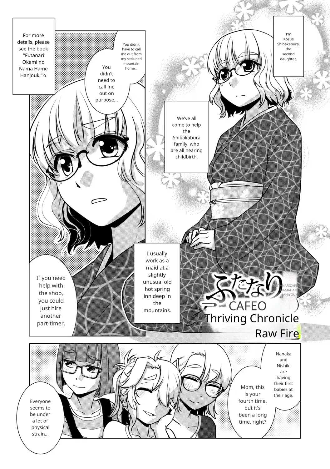 Futanari Girl In Her Prime - Page 135