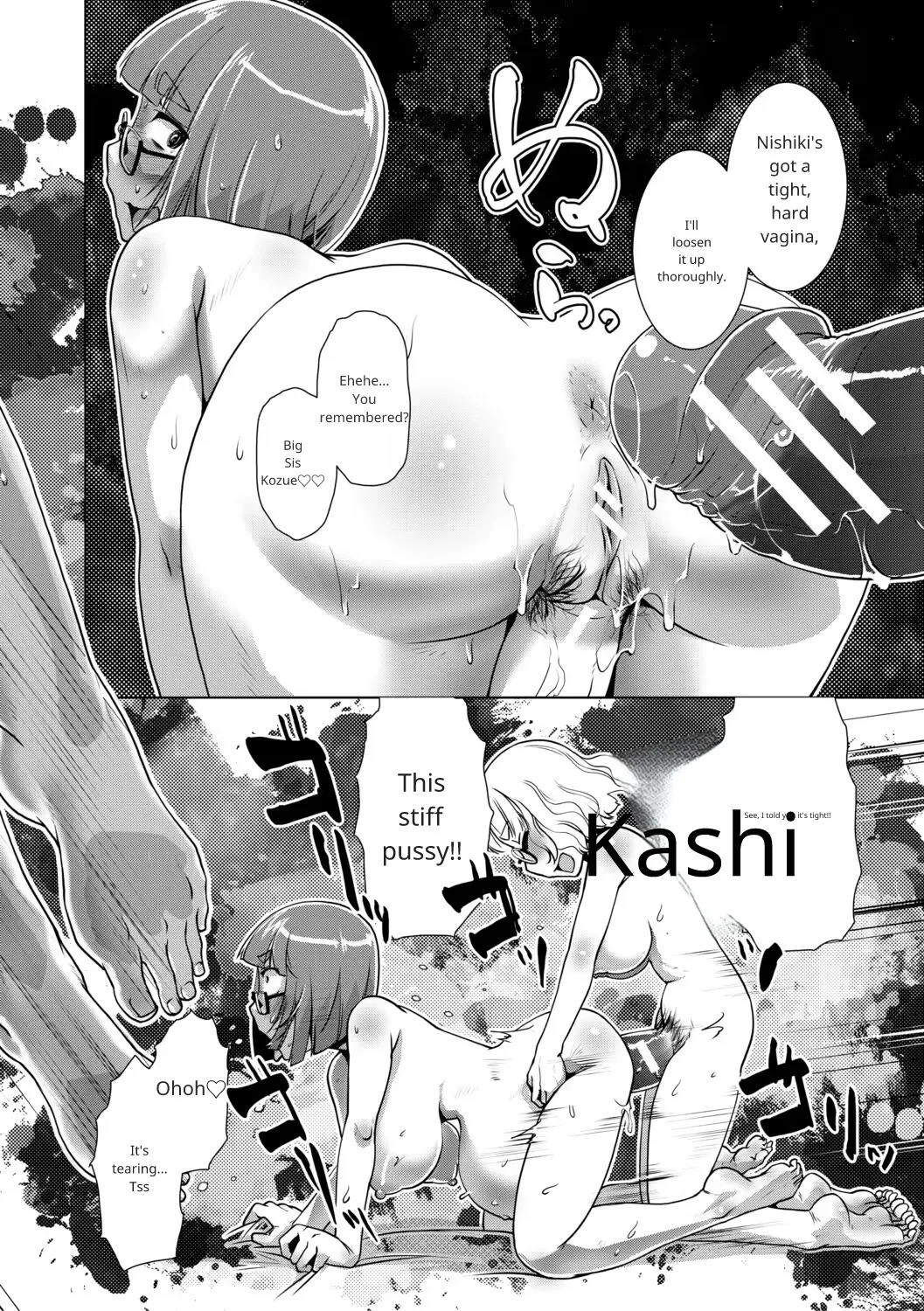 Futanari Girl In Her Prime - Page 140
