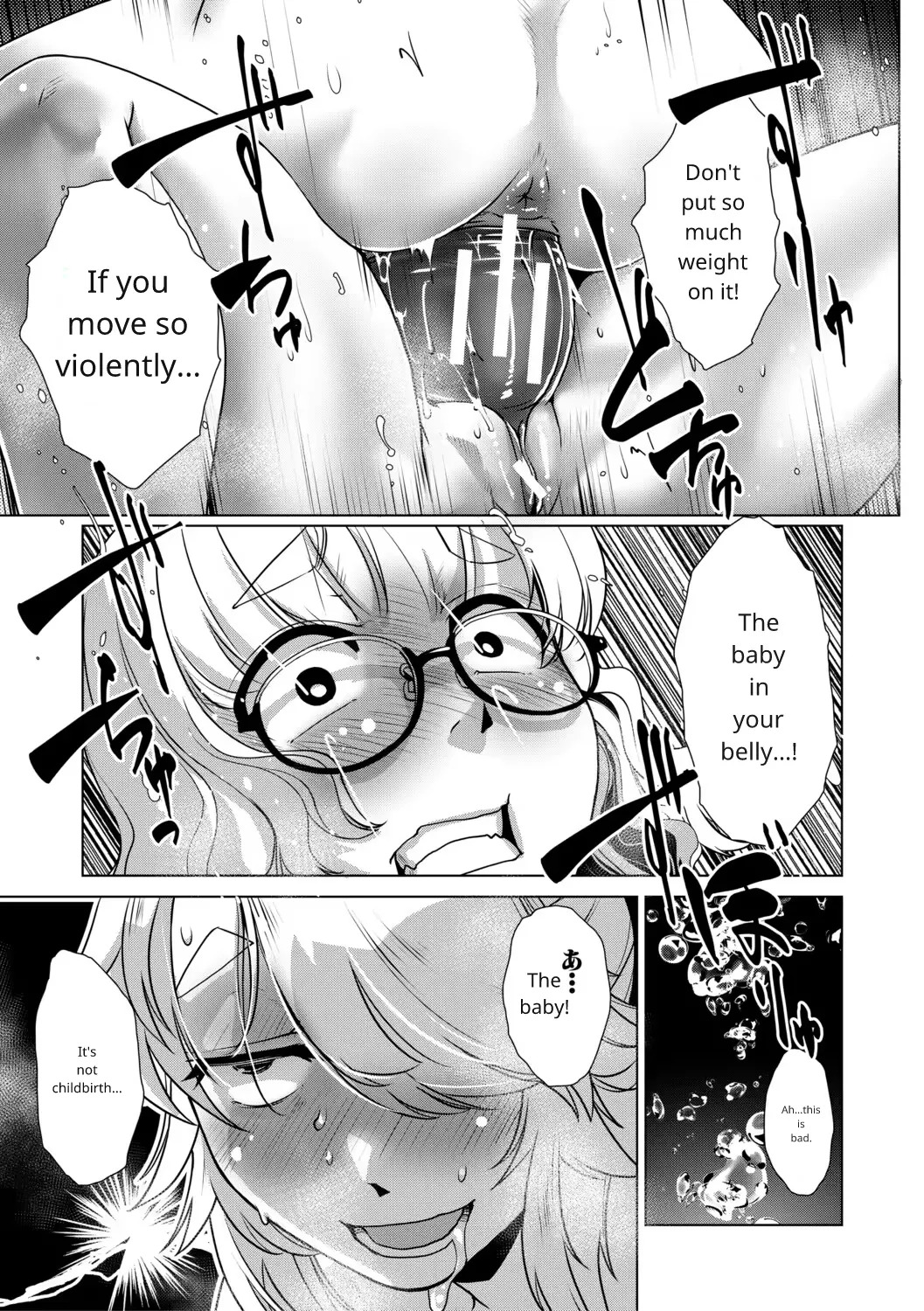 Futanari Girl In Her Prime - Page 143